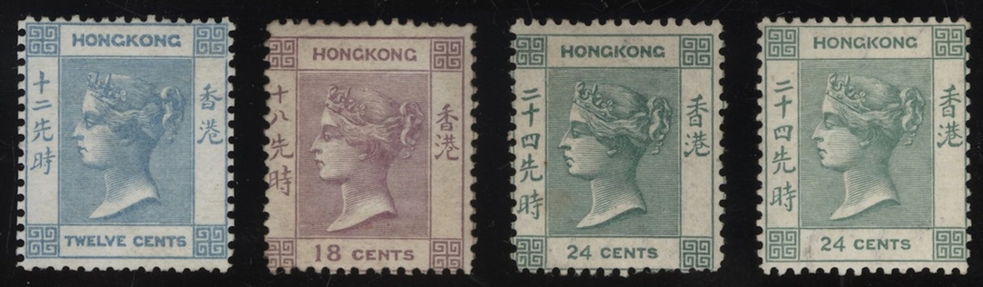 Hong Kong Queen Victoria