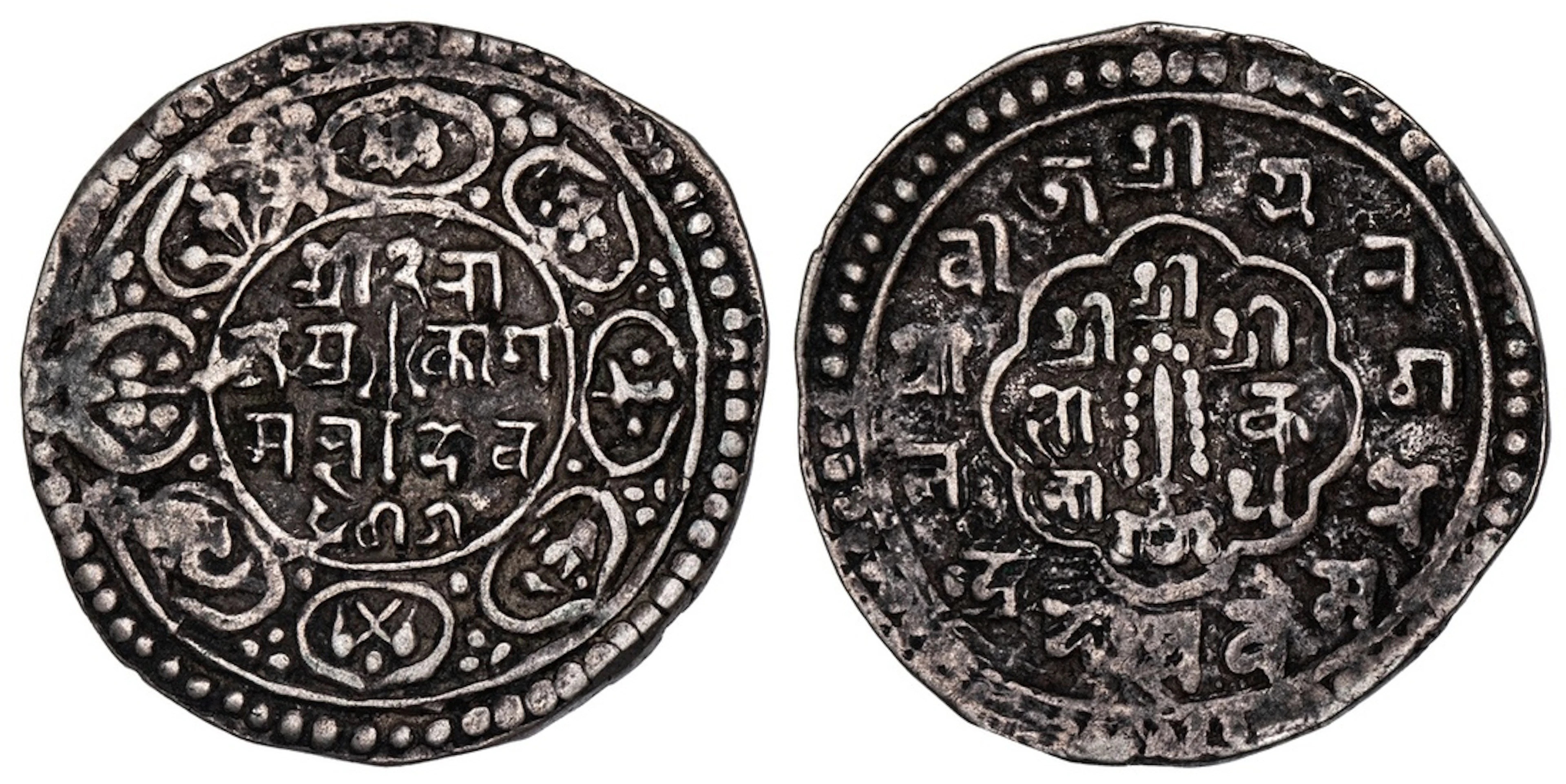 Nepal, Patan, Jaya Rajya Prakash Malla (1745-1758), Mohar, NS 865