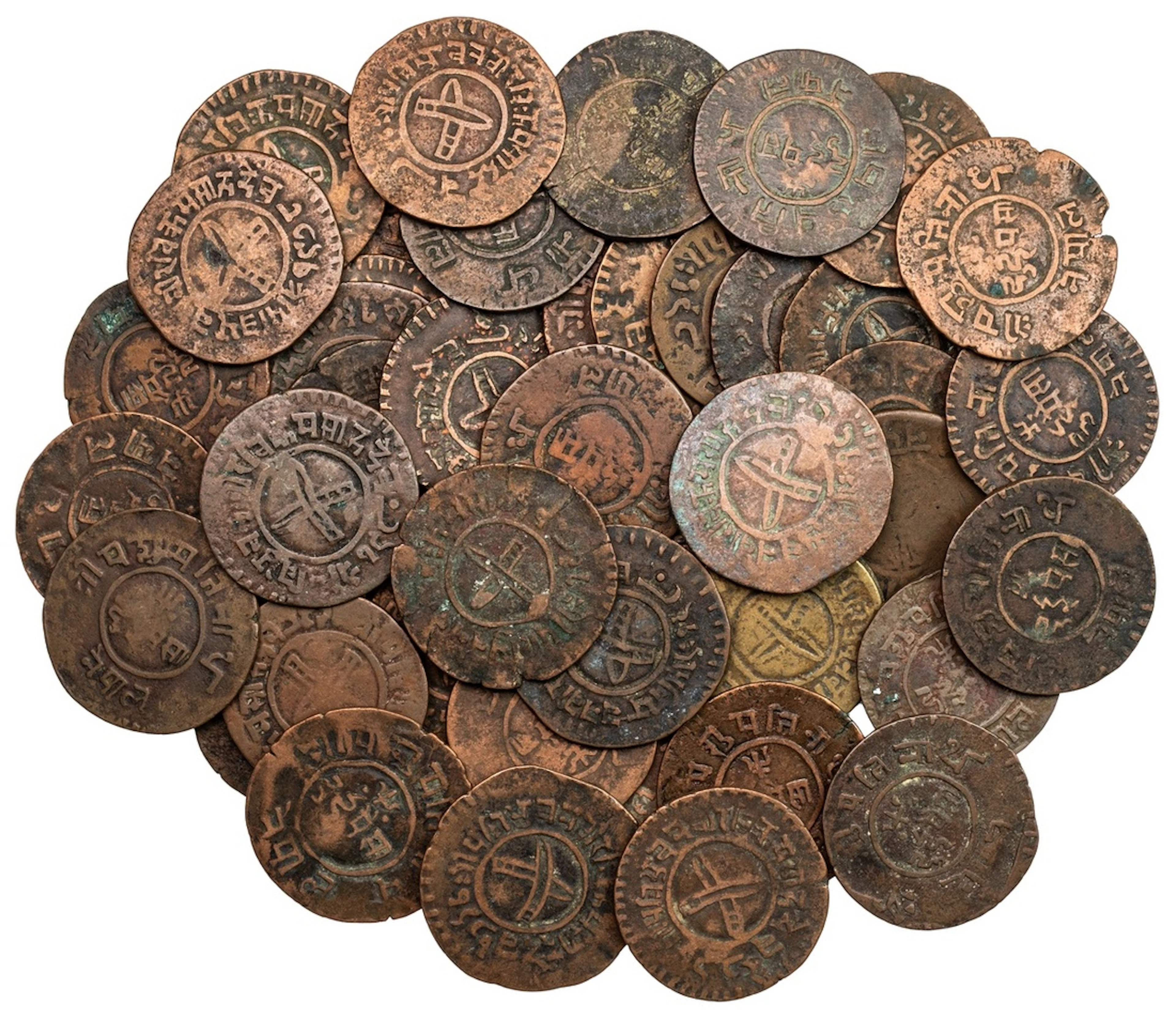 Nepal, Tribhuvan Vir Vikram Shah (1st reign, 1911-1950), copper 2-Paisa