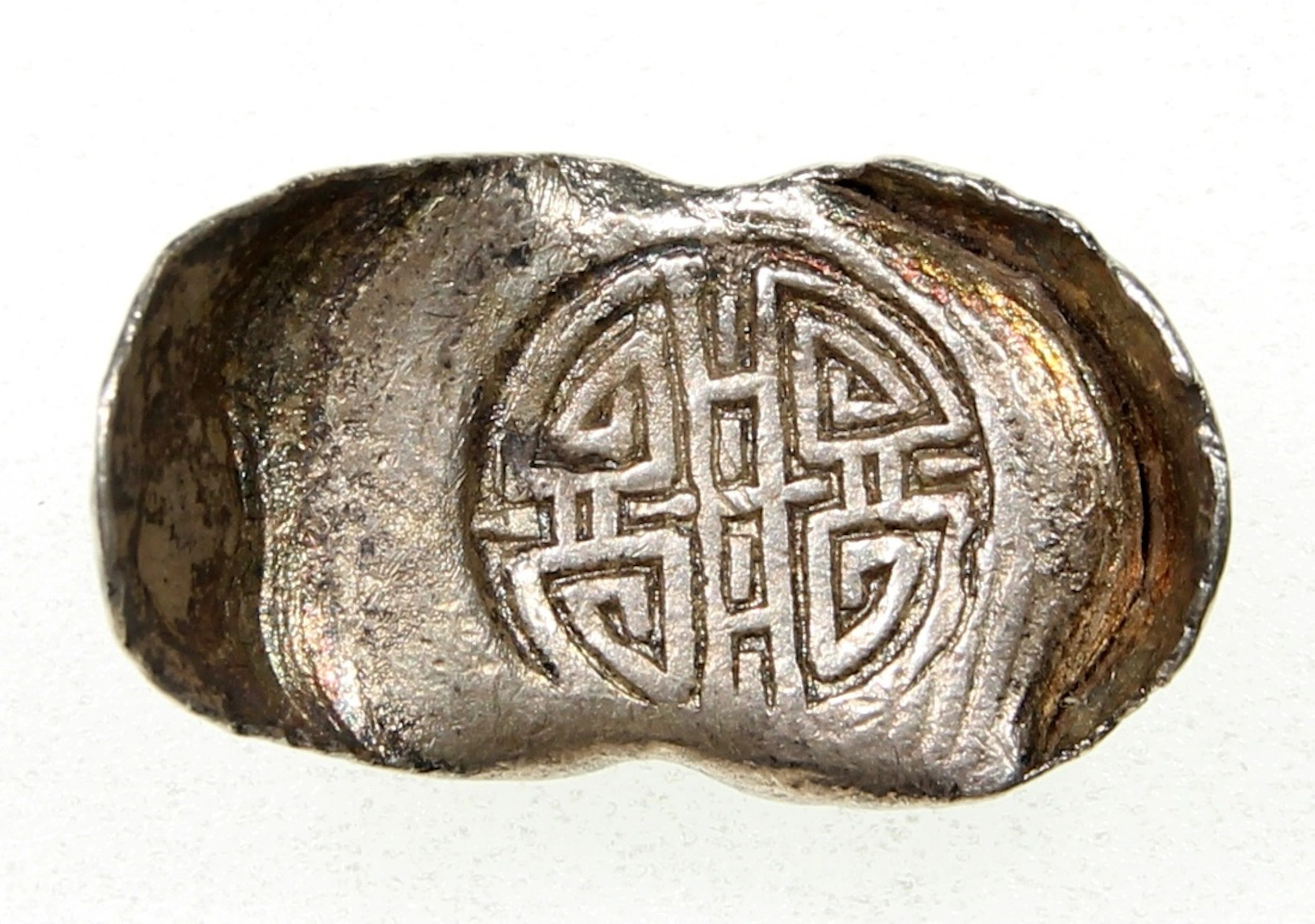 China, Qing Dynasty / Republic, [GBCA (Beijing) AU58] boat shaped