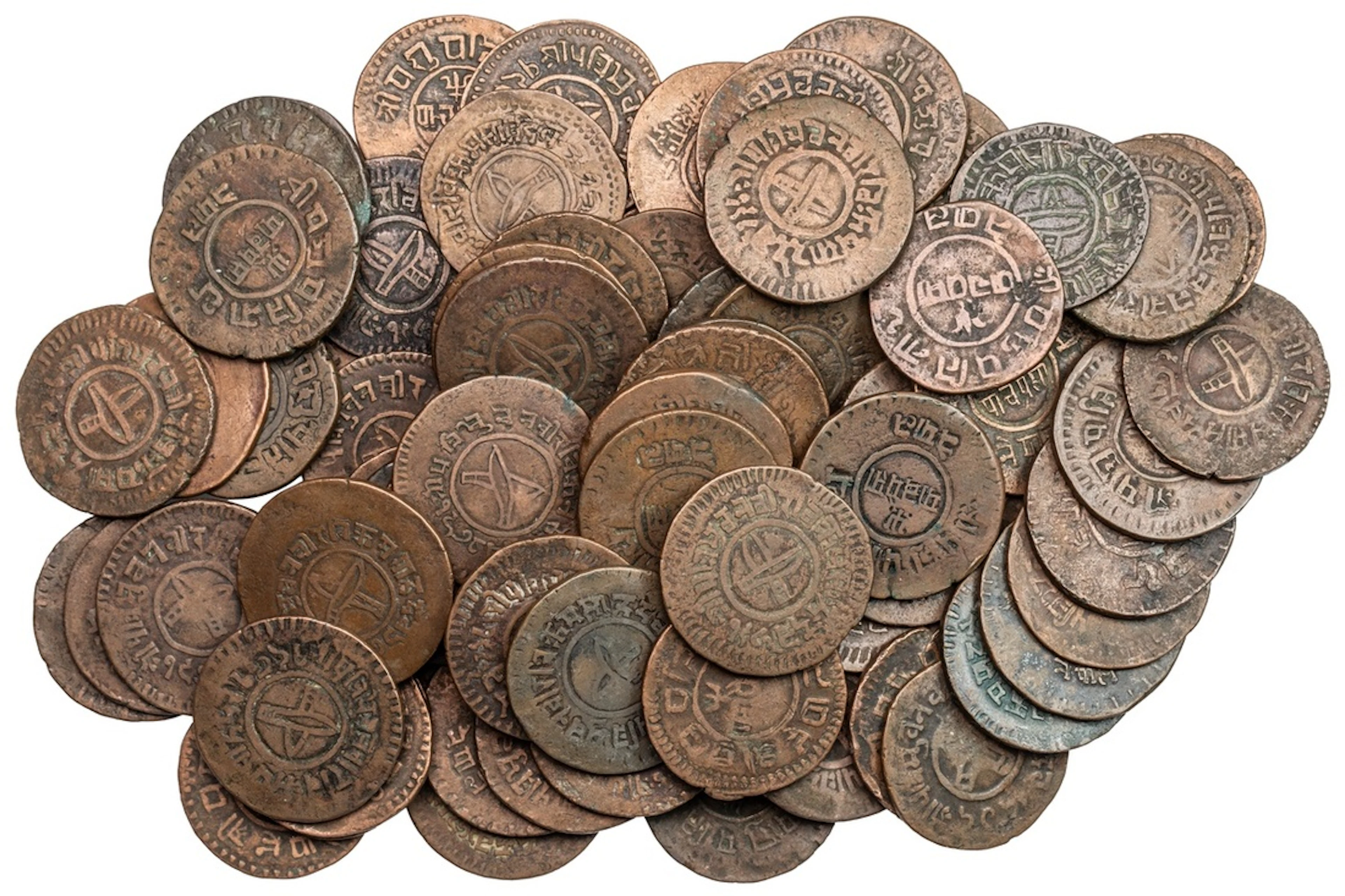 Nepal, Tribhuvan Vir Vikram Shah (1st reign, 1911-1950), copper 5-Paisa