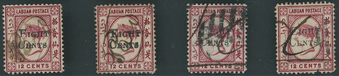 Labuan 1881 (March) "eight/cents" on 12c. Carmine Four used examples