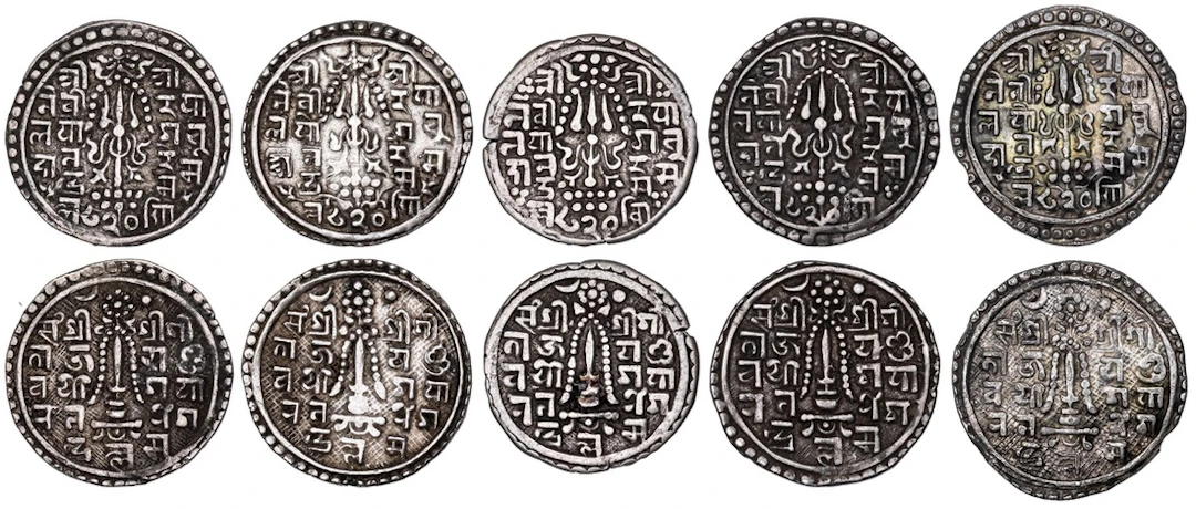 Nepal, Patan, Jaya Yoga Narendra Malla (1684-1705), Mohar, NS 820