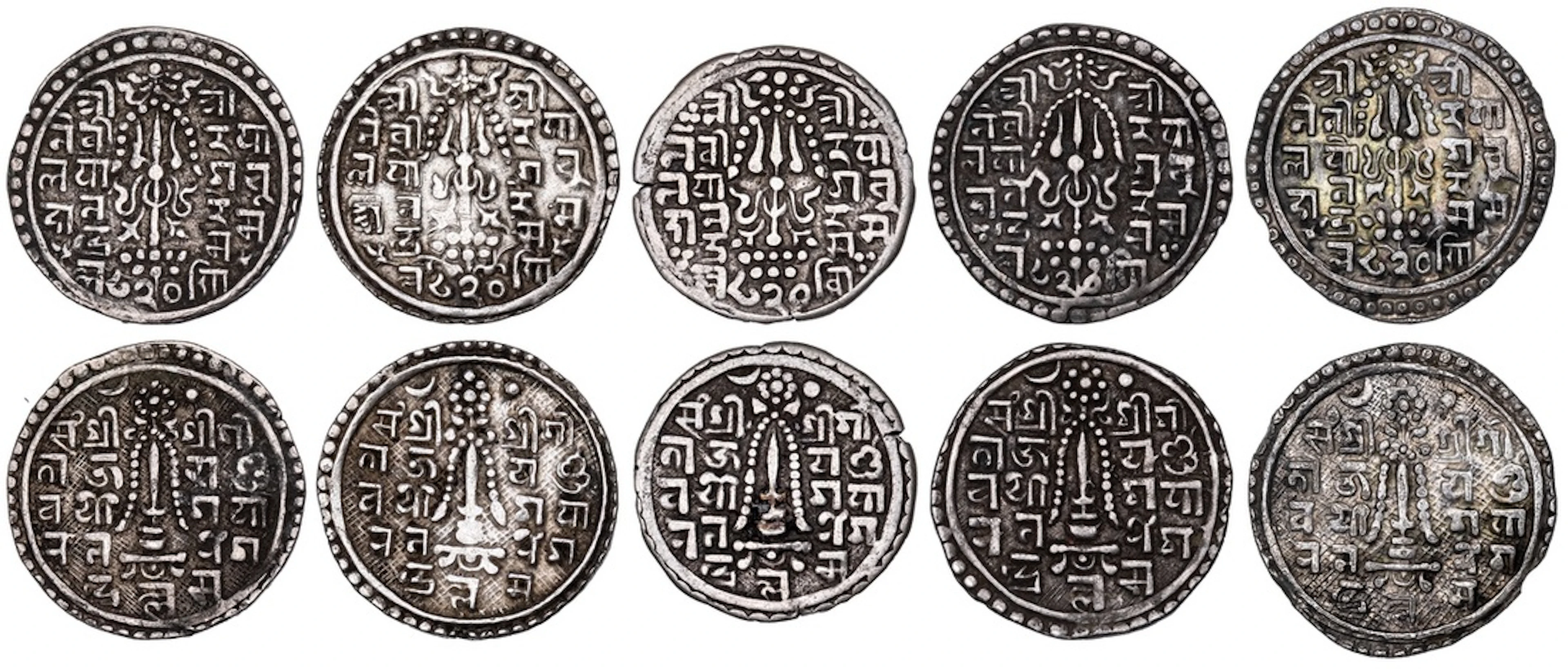 Nepal, Patan, Jaya Yoga Narendra Malla (1684-1705), Mohar, NS 820