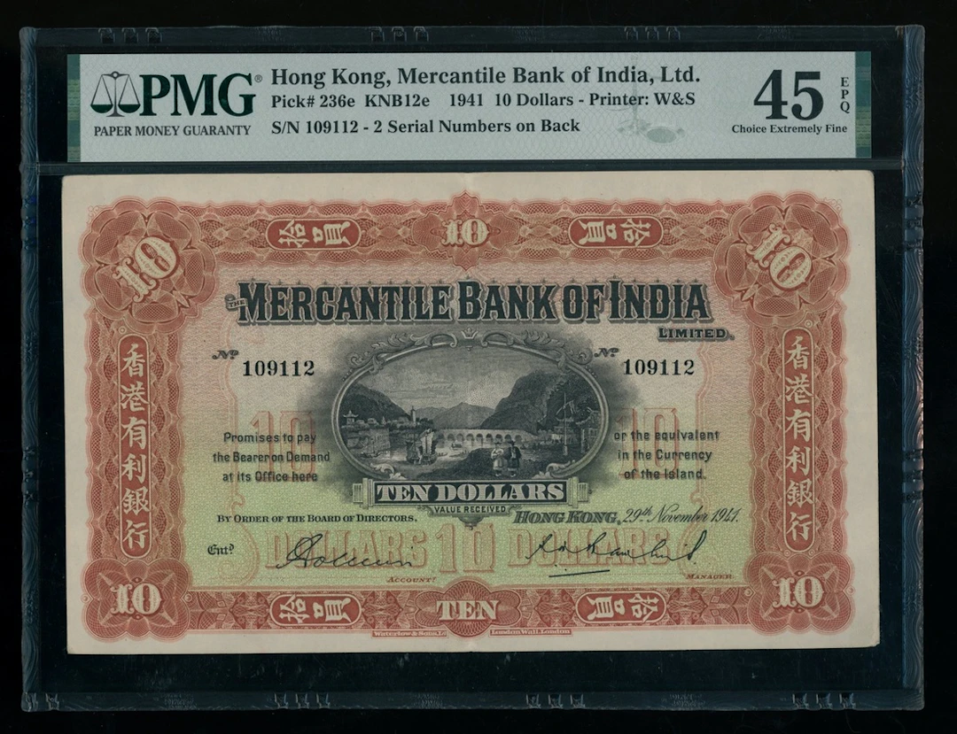 Mercantile Bank of India, Hong Kong, $10, 29.11.1941, serial number