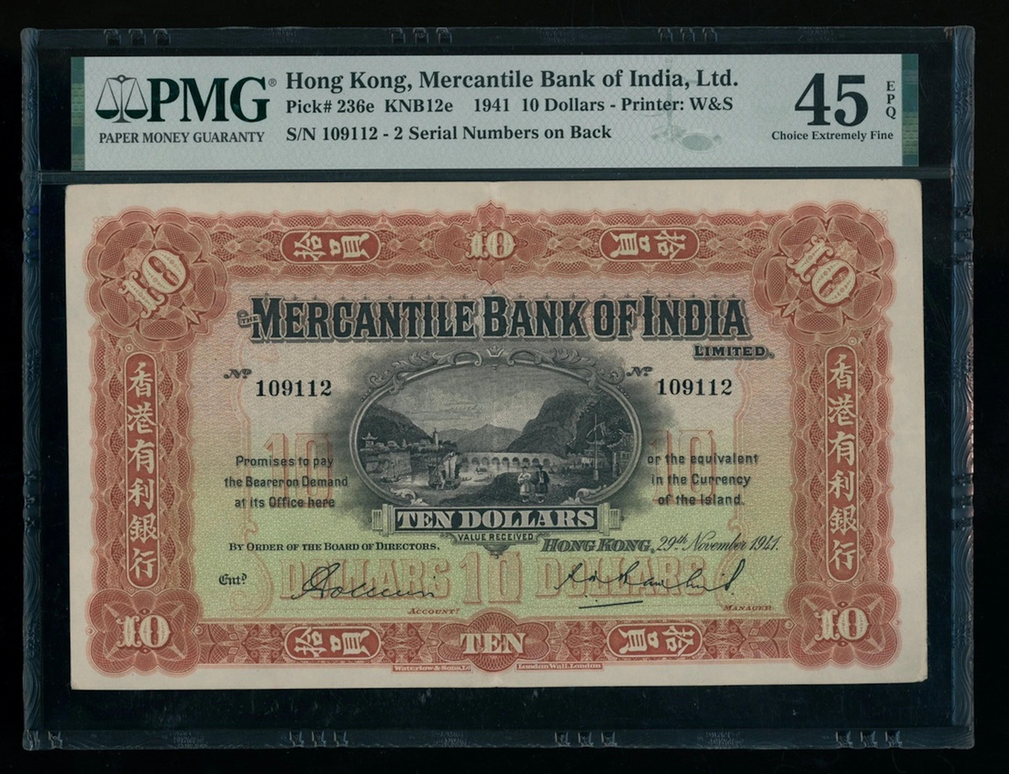 Mercantile Bank of India, Hong Kong, $10, 29.11.1941, serial number