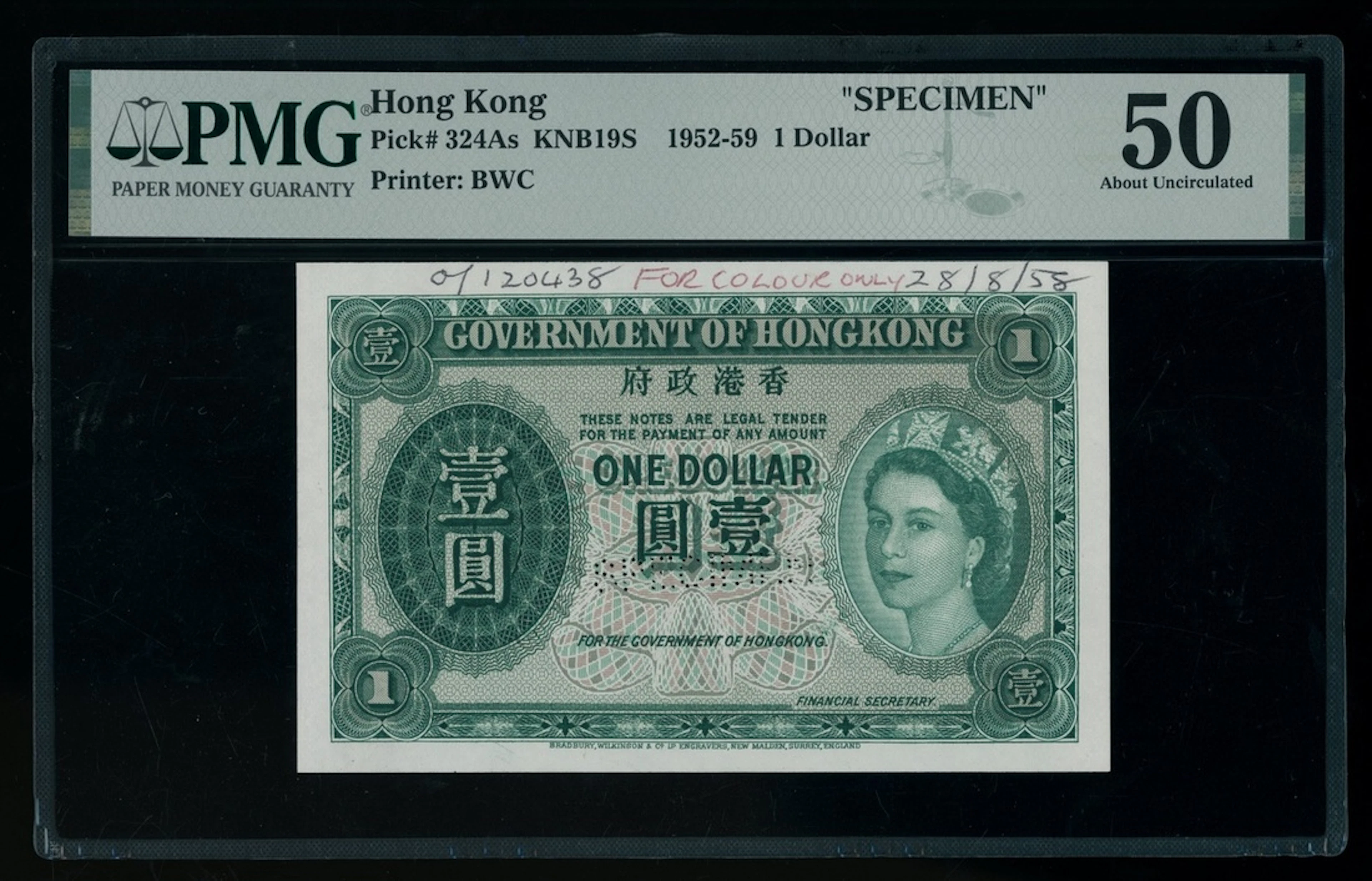 Government of HongKong, specimen $1, ND (1952-59), no serial numbers