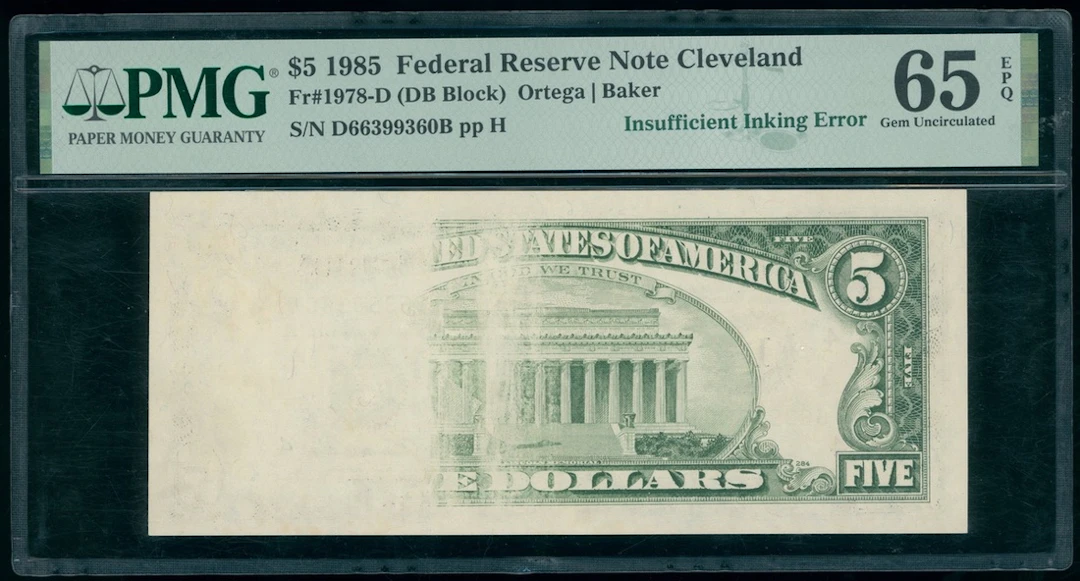 Federal Reserve Note Cleveland, USA, ERROR $5, 1985-D, serial number