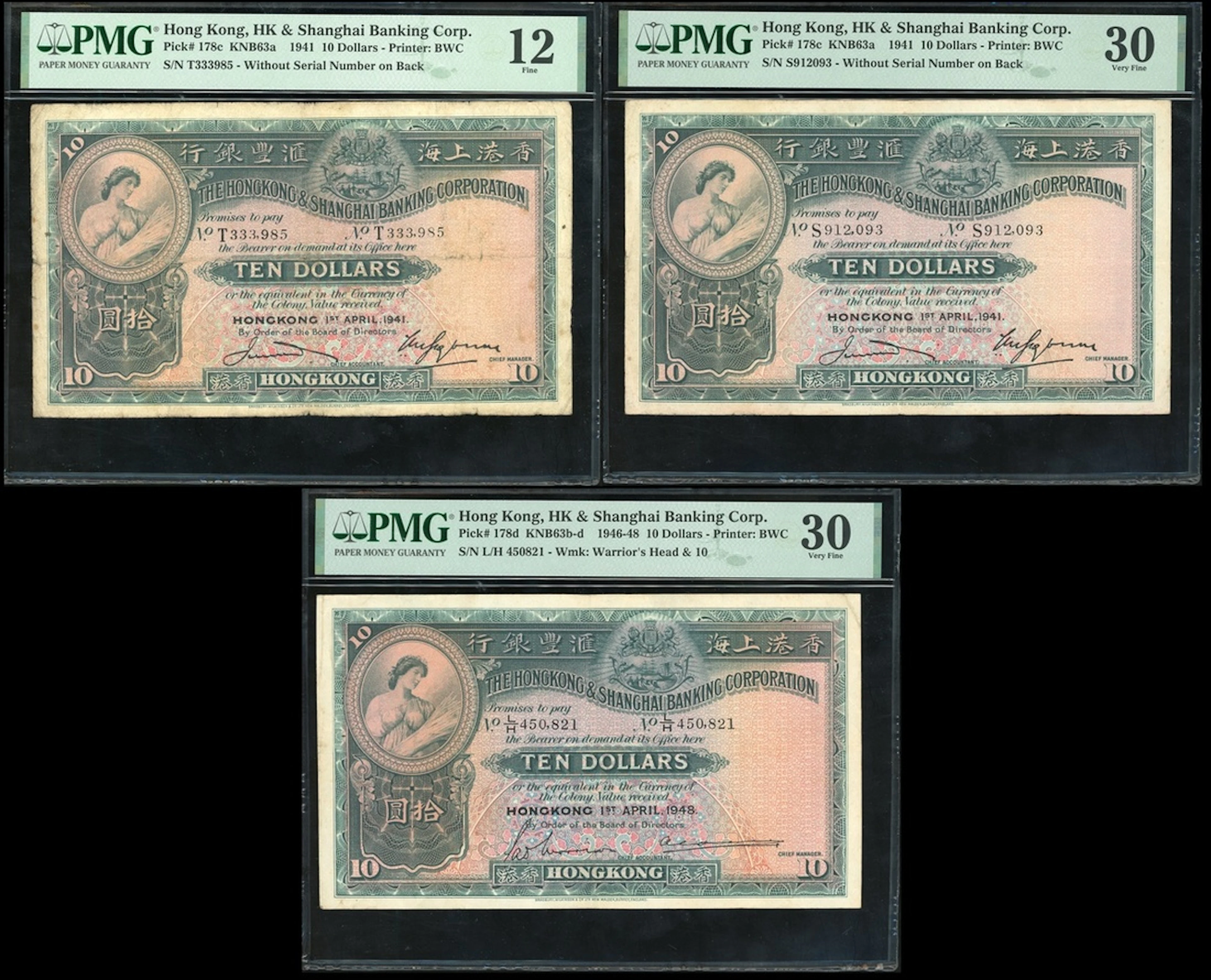 Hong Kong & Shanghai Banking Corporation, $10 (3), 1.4.1941 and 1.4.1948