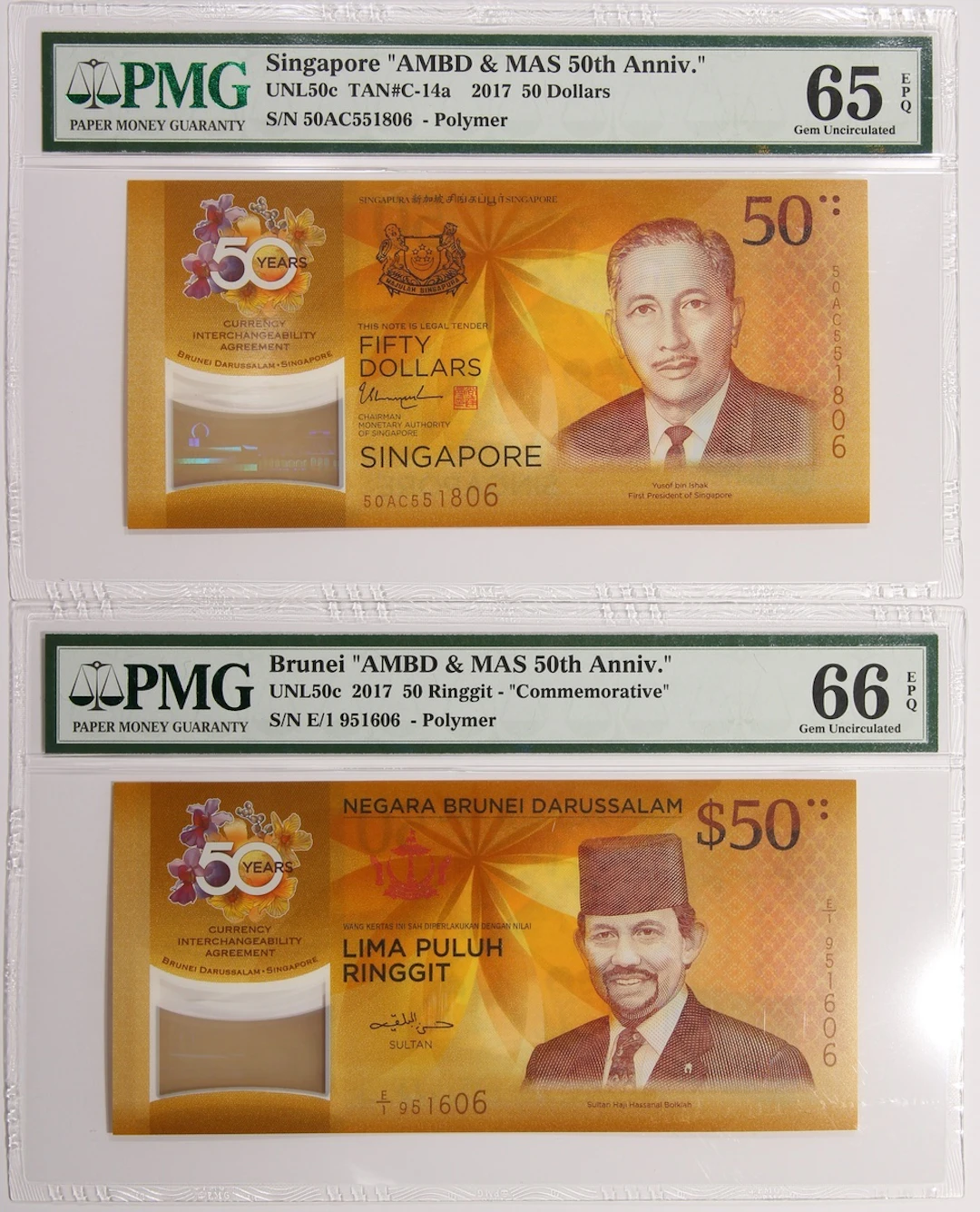 Singapore / Brunei, a pair of 2017 commemorative issue $50, serial