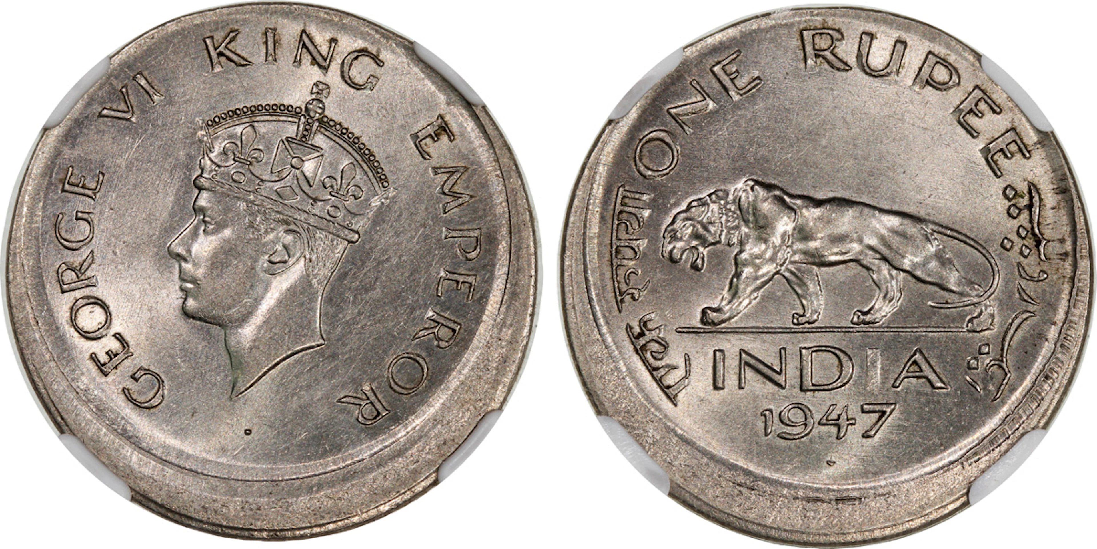 British India, George VI, [NGC MS62] MINT ERROR Rupee, 1947B, 'Broadstruck'