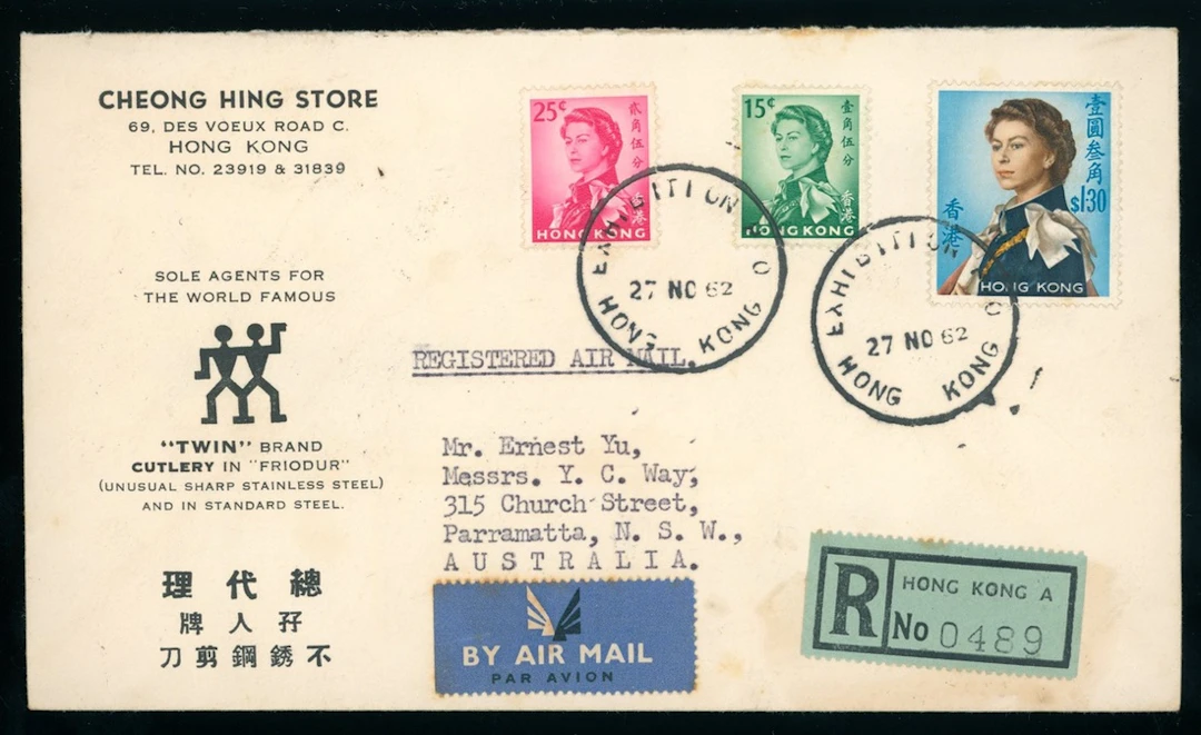 Hong Kong Covers