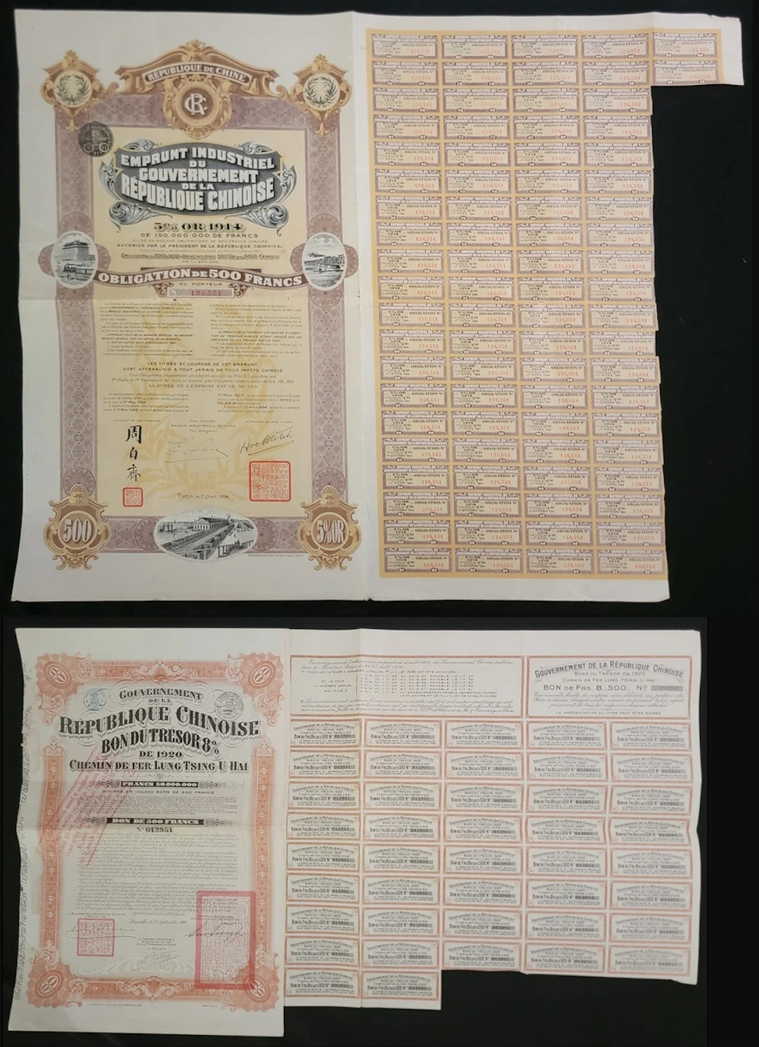 Republic of China, a pair of bonds, including: