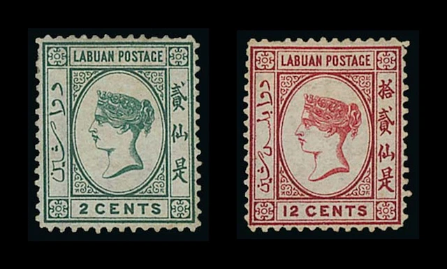Labuan 1879 (May) Watermark CA over Crown, Sideways Issued Stamps
