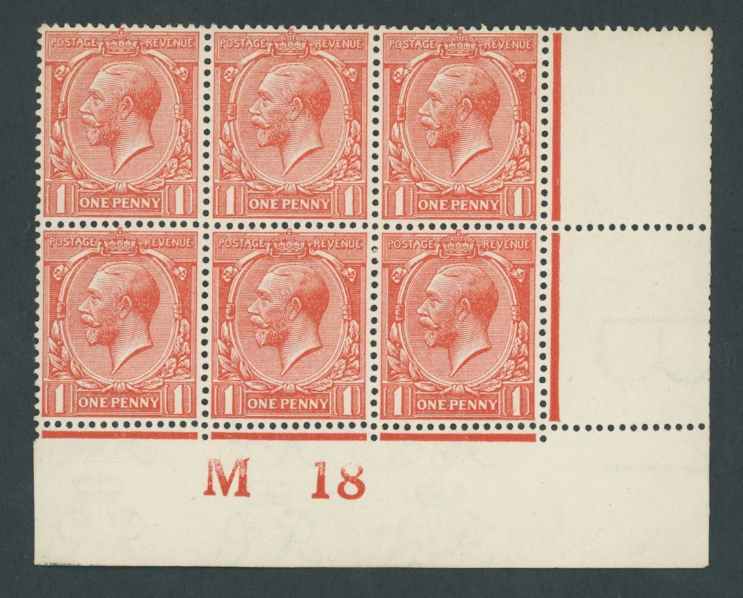 Great Britain King George V 1912-24, Watermark Simple Cypher 1d. orange-vermilio