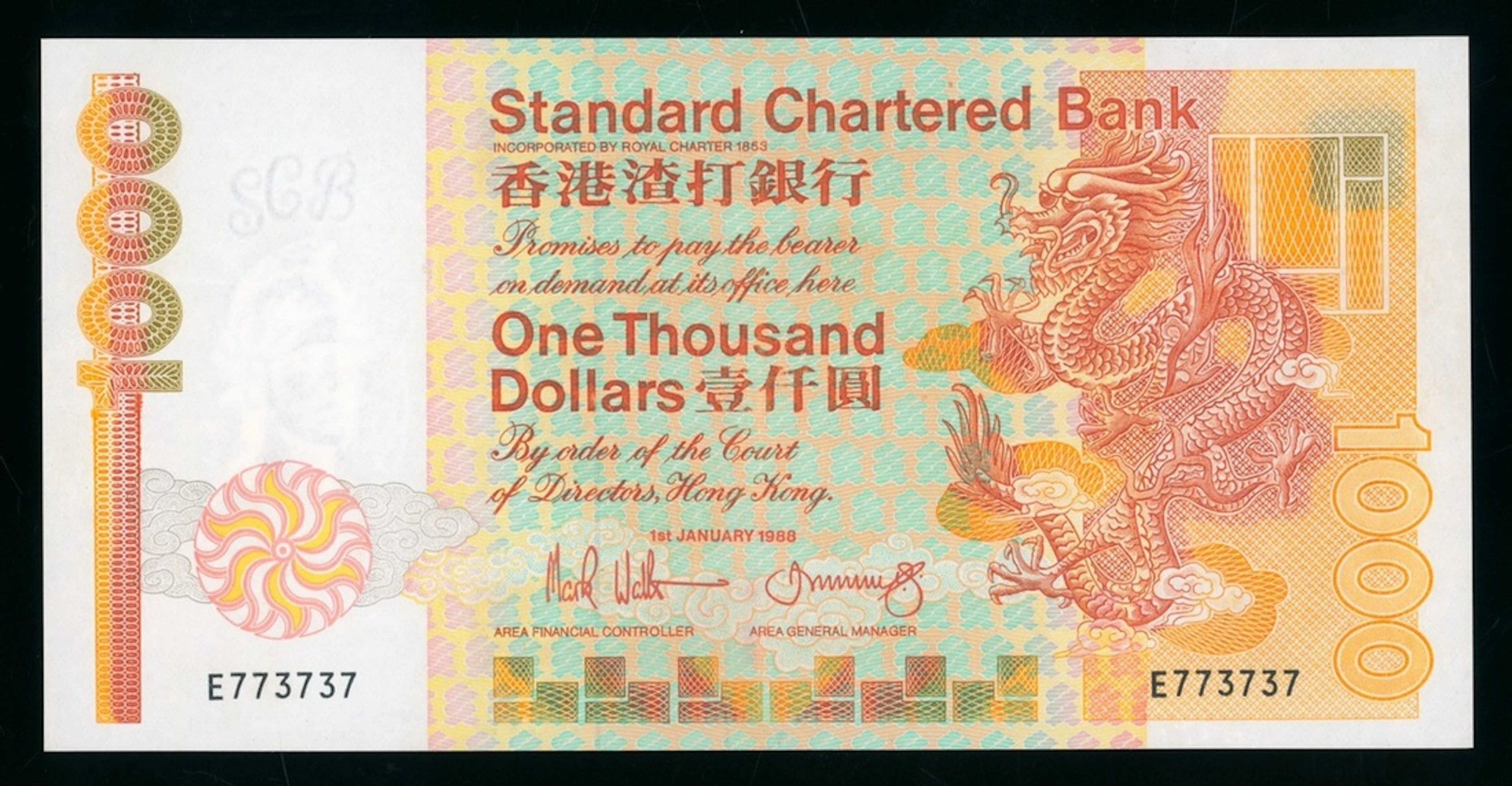 Standard Chartered Bank, Hong Kong, $1000, 1.1.1988, serial number