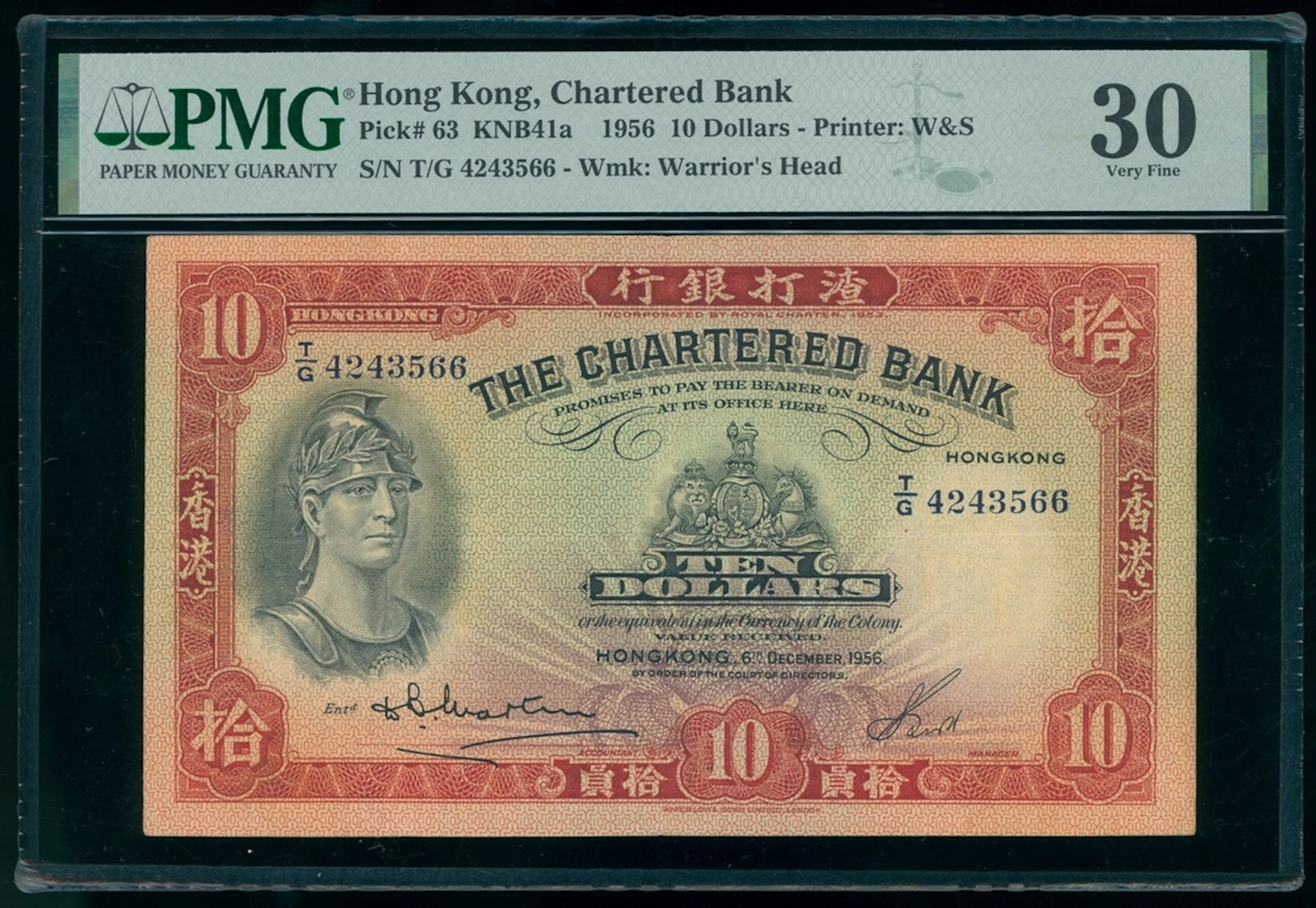 Chartered Bank, Hong Kong, $10, 5.12.1956, serial number T/G 42243566