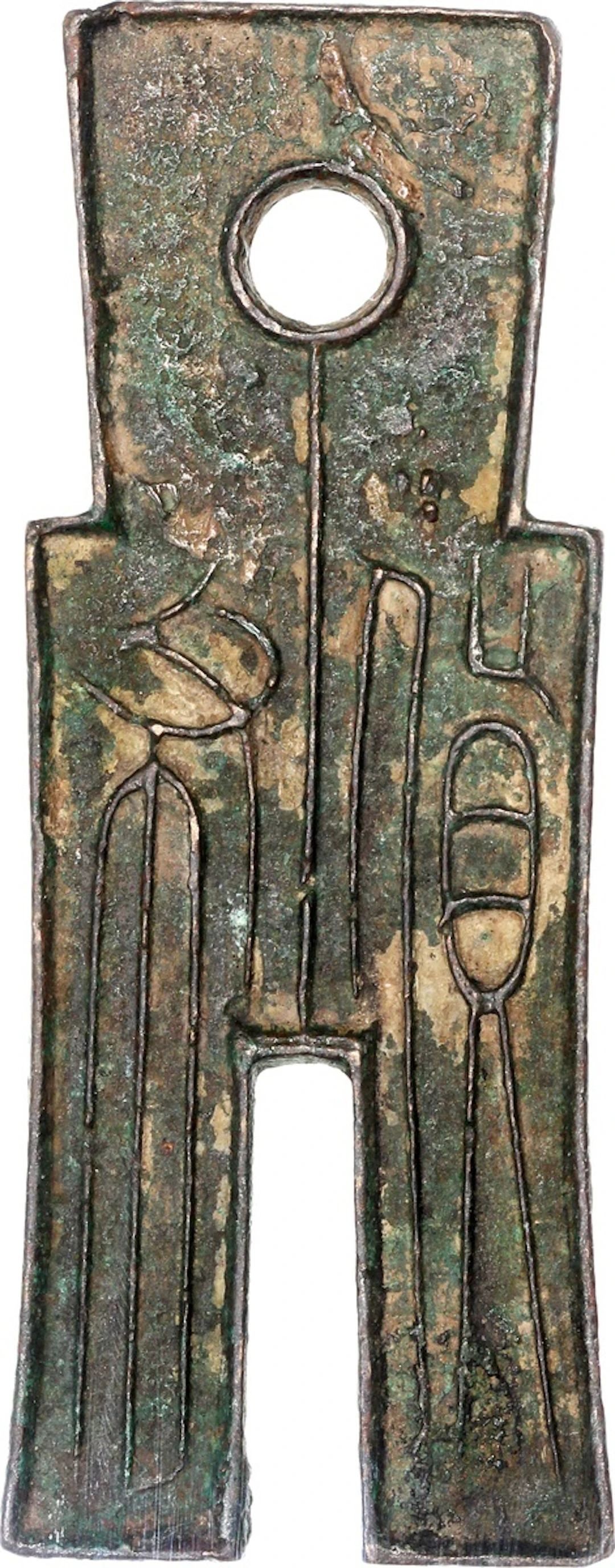 China, Xin Dynasty, [GBCA 82] bronze cash coin, 'Huo Buo', 14-23 A.D.