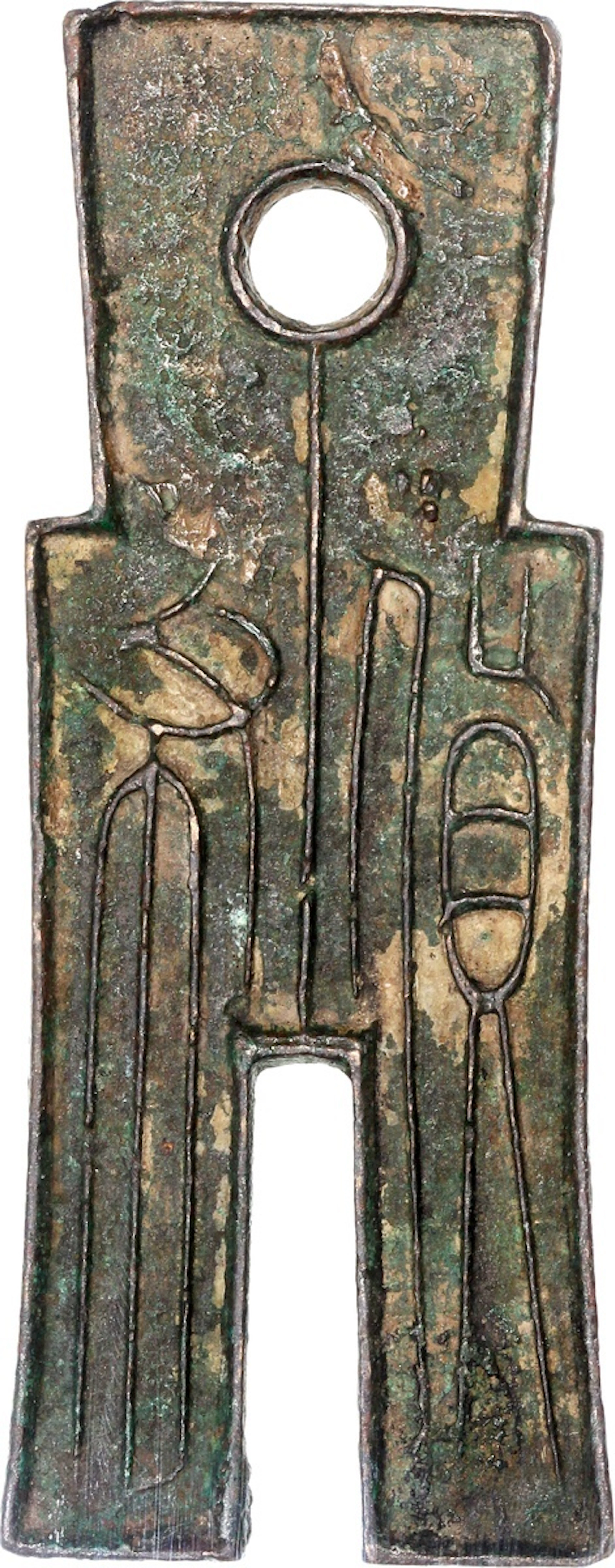 China, Xin Dynasty, [GBCA 82] bronze cash coin, 'Huo Buo', 14-23 A.D.