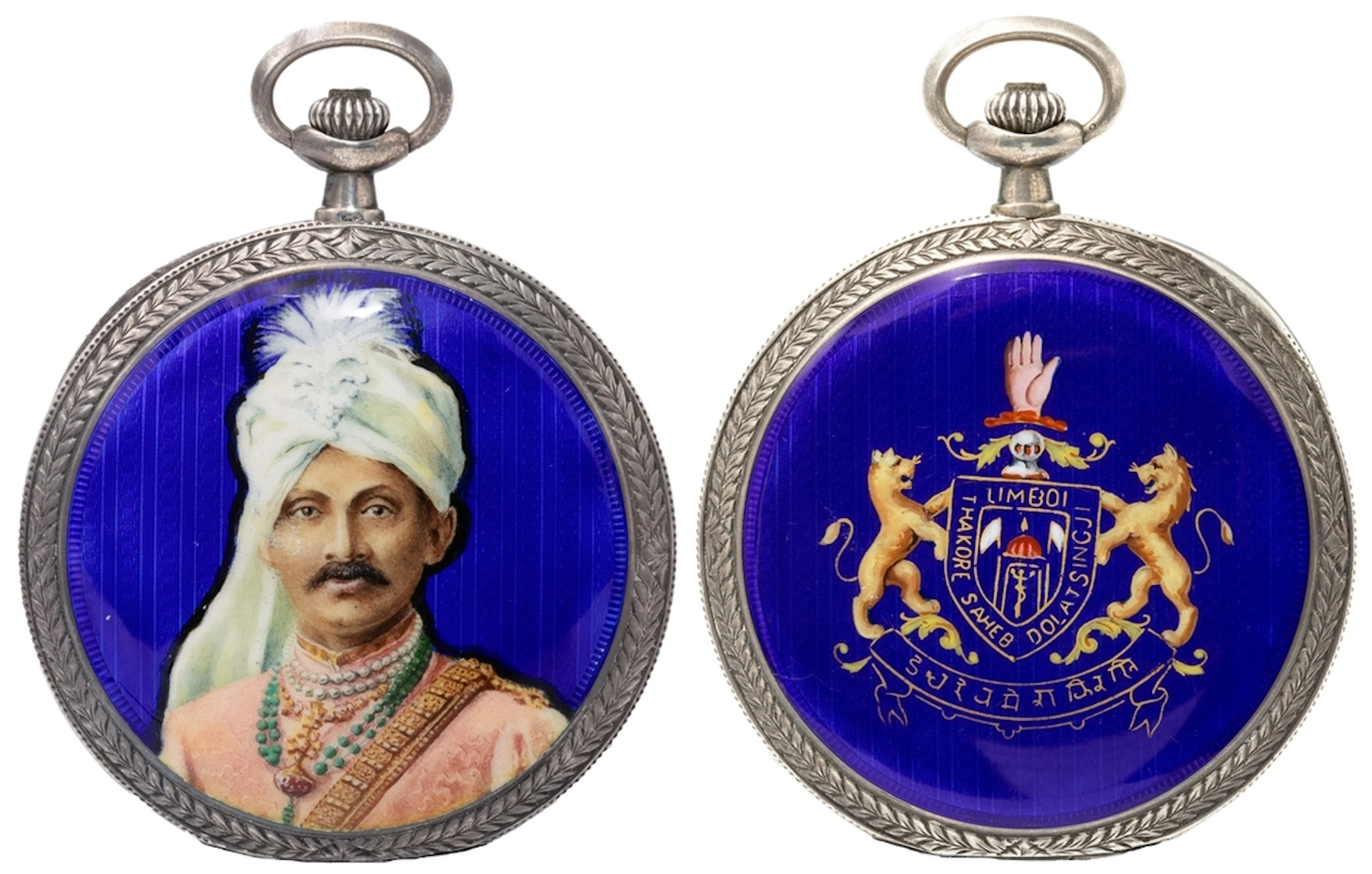 AN OUTSTANDING SILVER AND ENAMEL POCKET WATCH OF SIR JASWANTSINGHJI