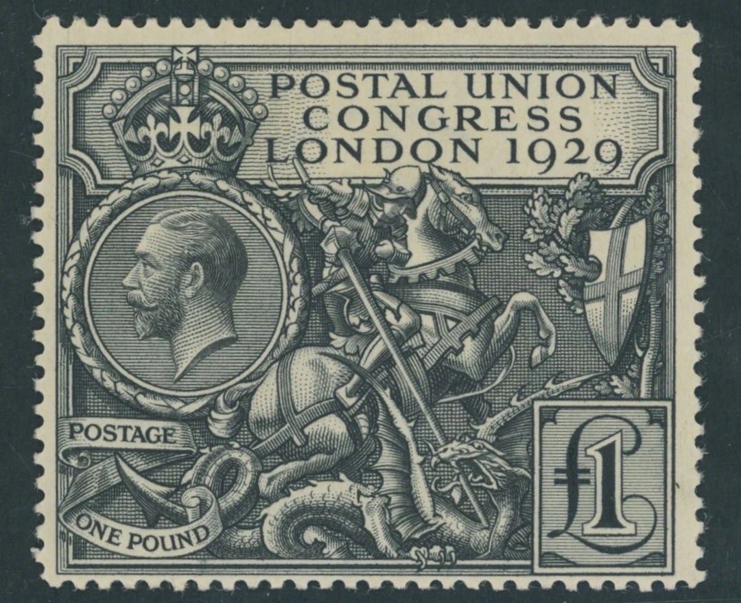 Great Britain King George V 1929 Postal Union Congress £1 black, unmounted