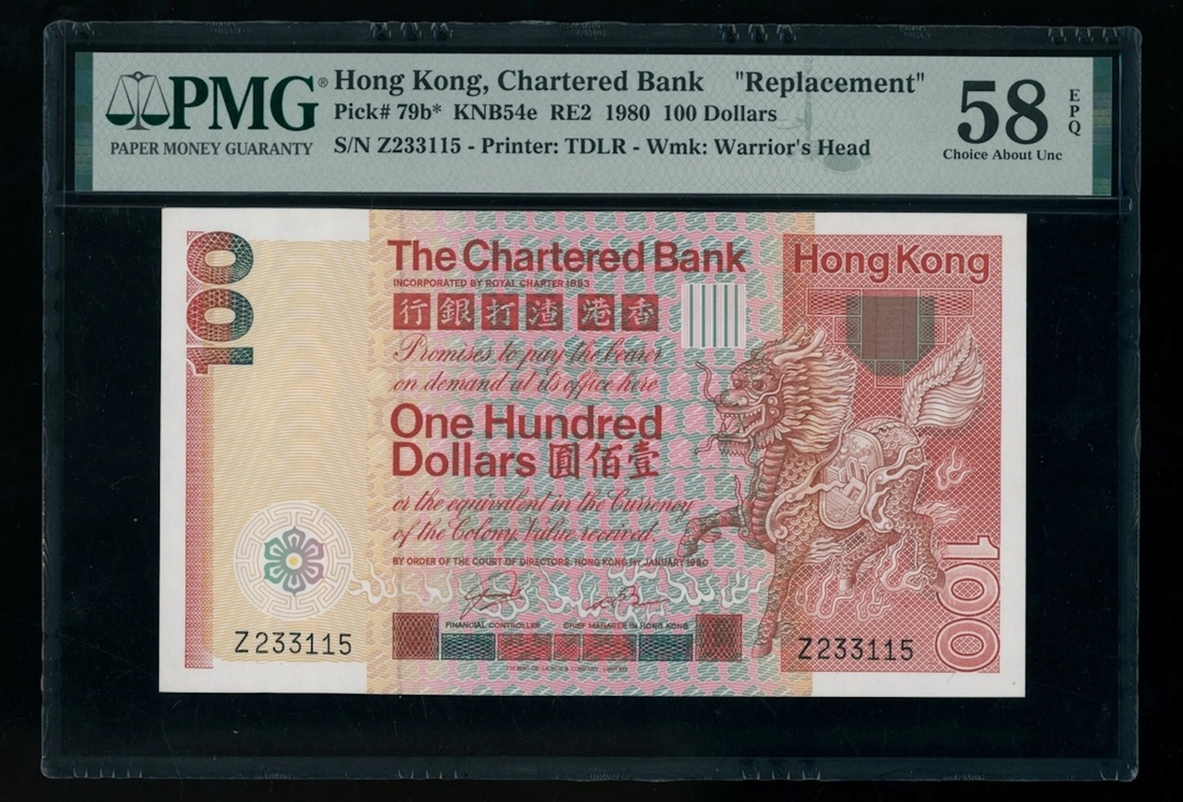 Chartered Bank, Hong Kong, replacement $100, 1.1.1980, serial number