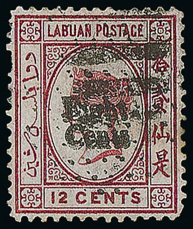 Labuan 1881 (June) "Eight/Cents" on 12c. Carmine [6] from the second