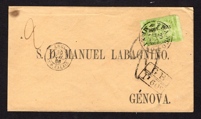 1864-1866 "Eagles" Mexico District. 4r. Green (Fifth Period, 110-1866)
