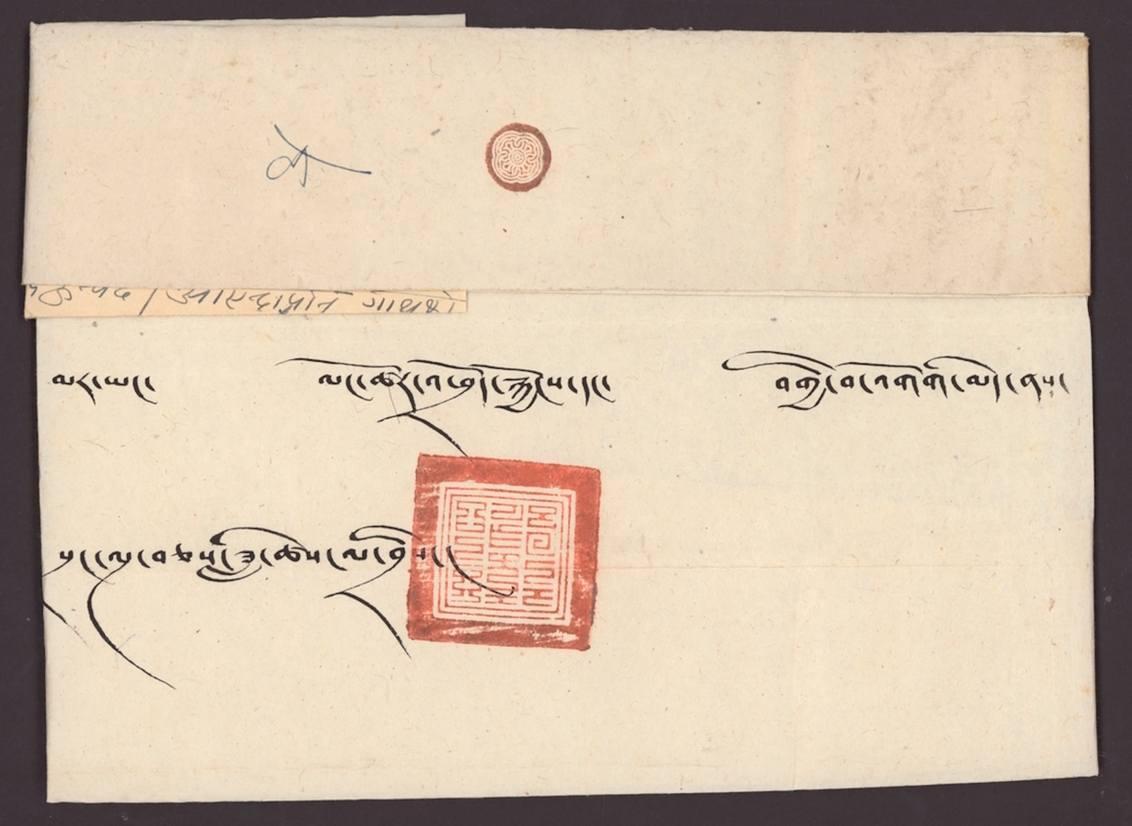 Tibet Dalai Lama Mail Tri-Rimpoche (Fourteenth Dalai Lama) 1940's
