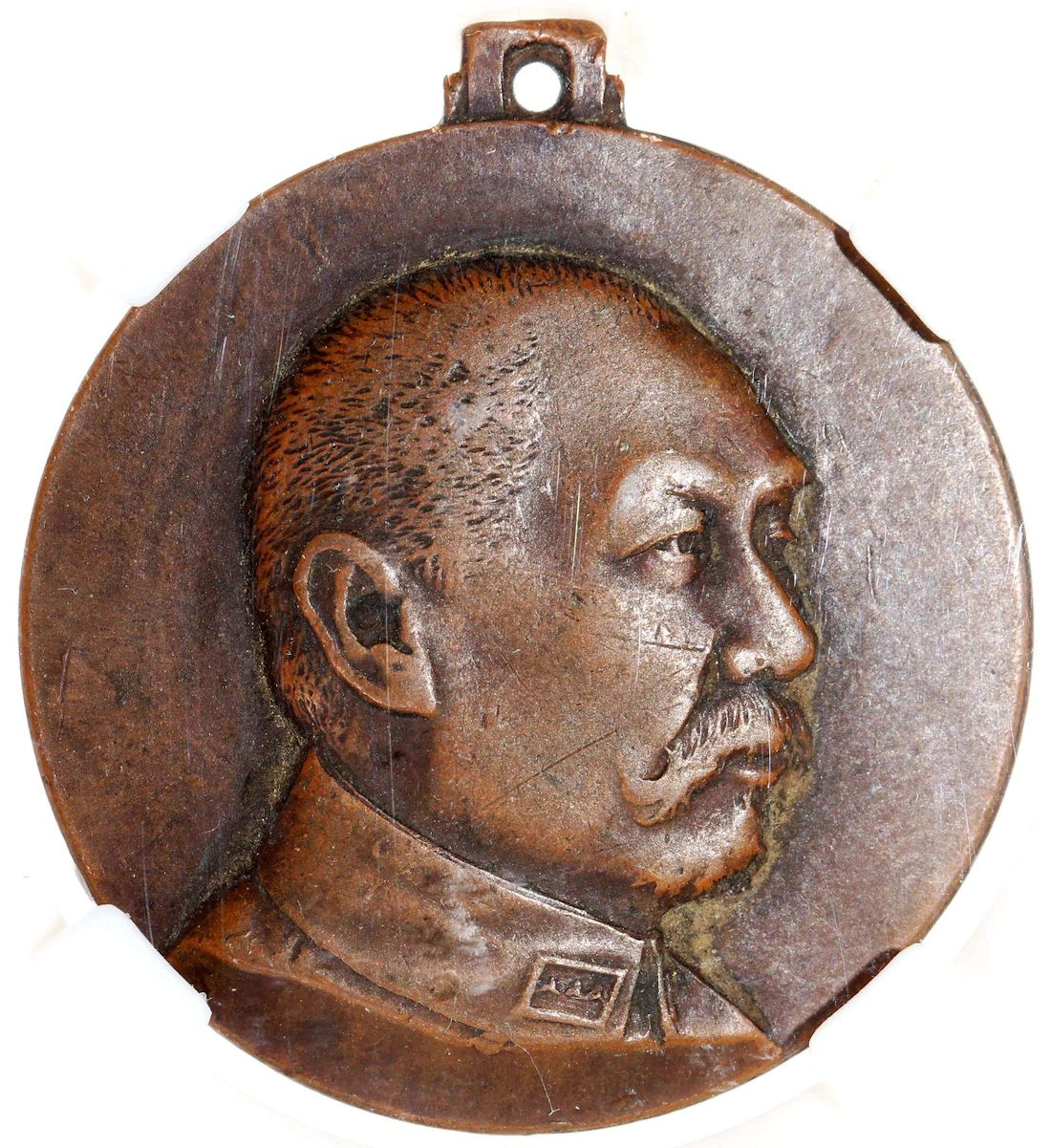 China, Republic, [Zhong Qian XF40] copper medal, Yen Hsi-shan commemorative