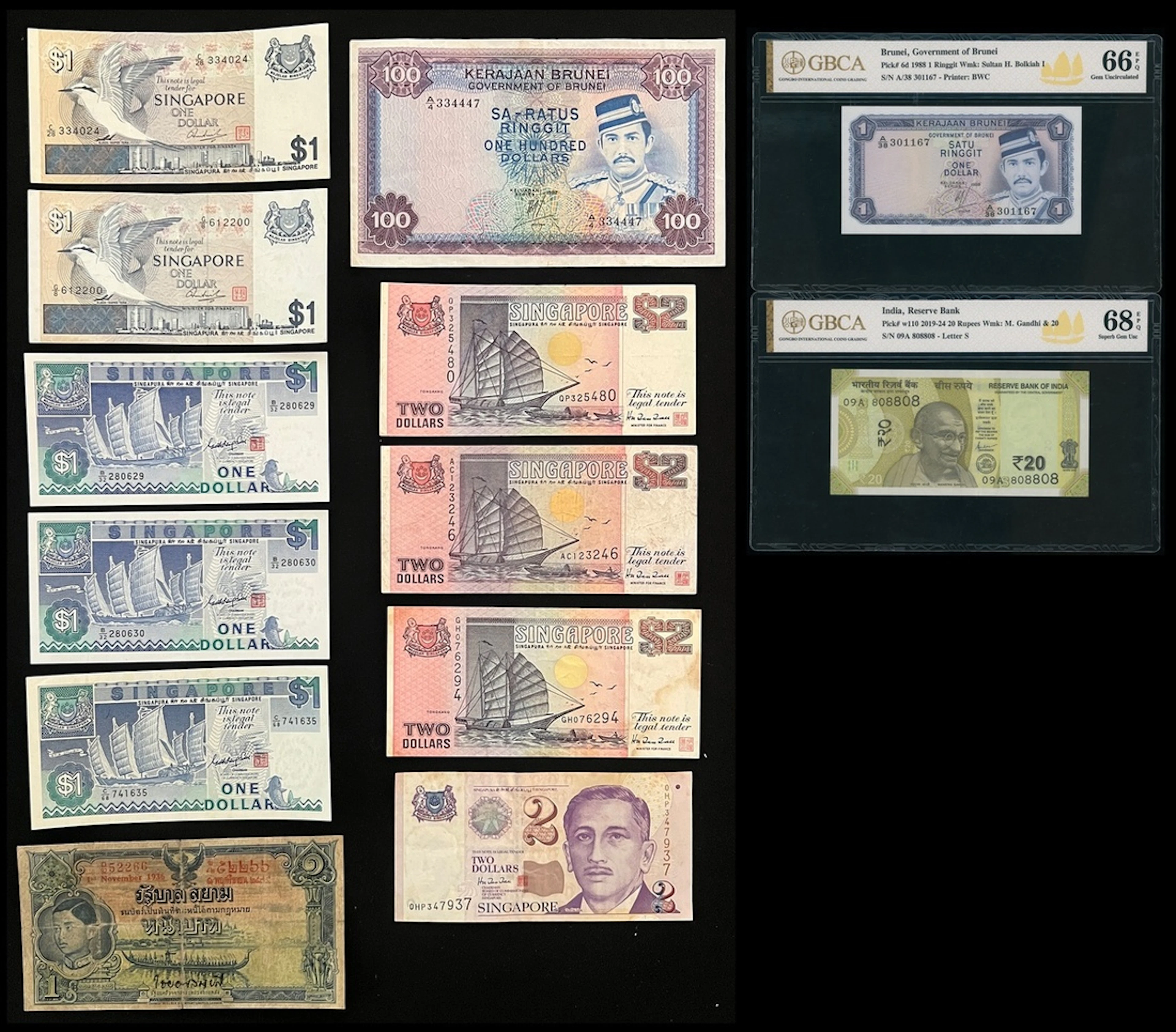 Asian Banknotes, a group of 13x, including