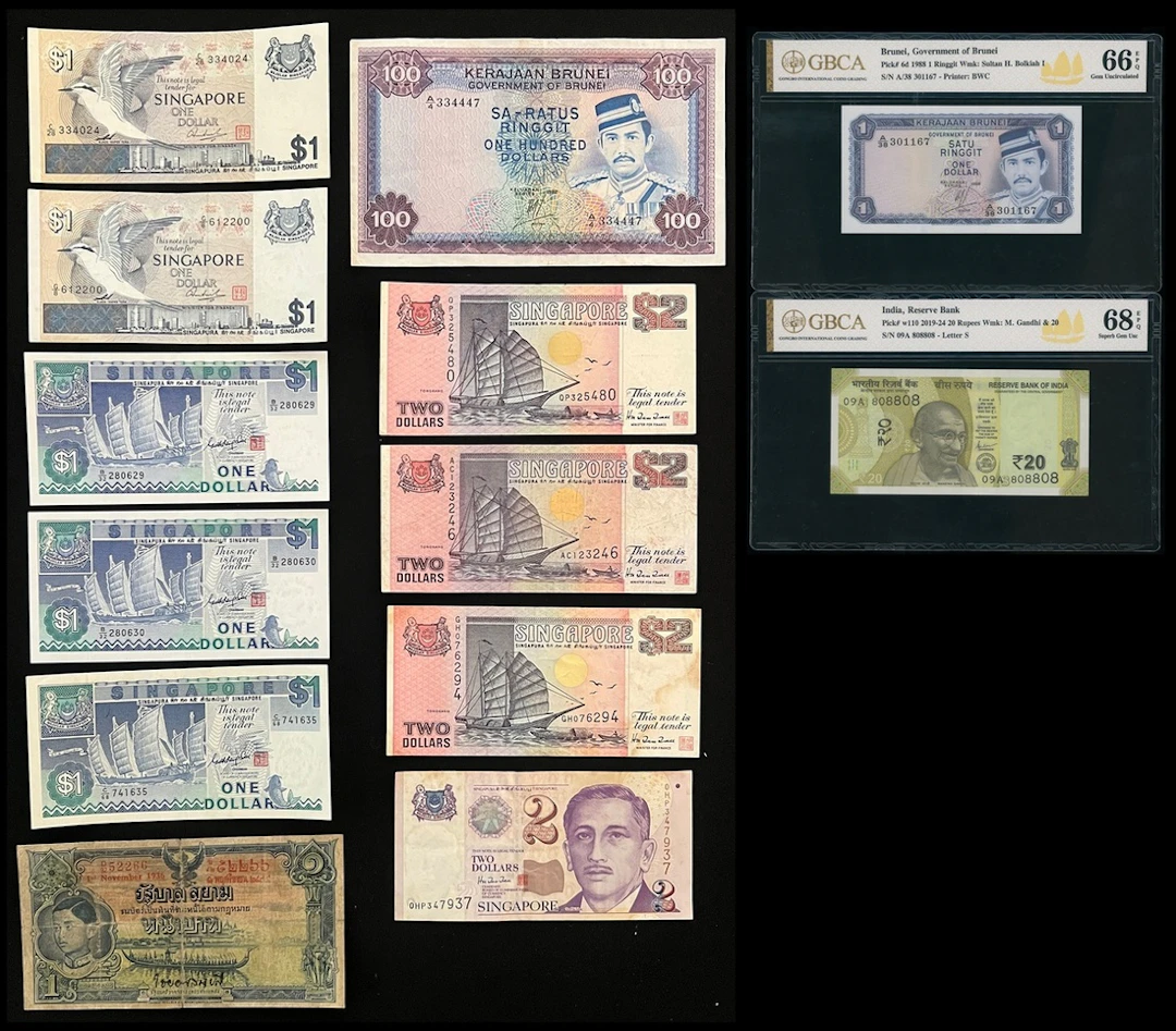 Asian Banknotes, a group of 13x, including