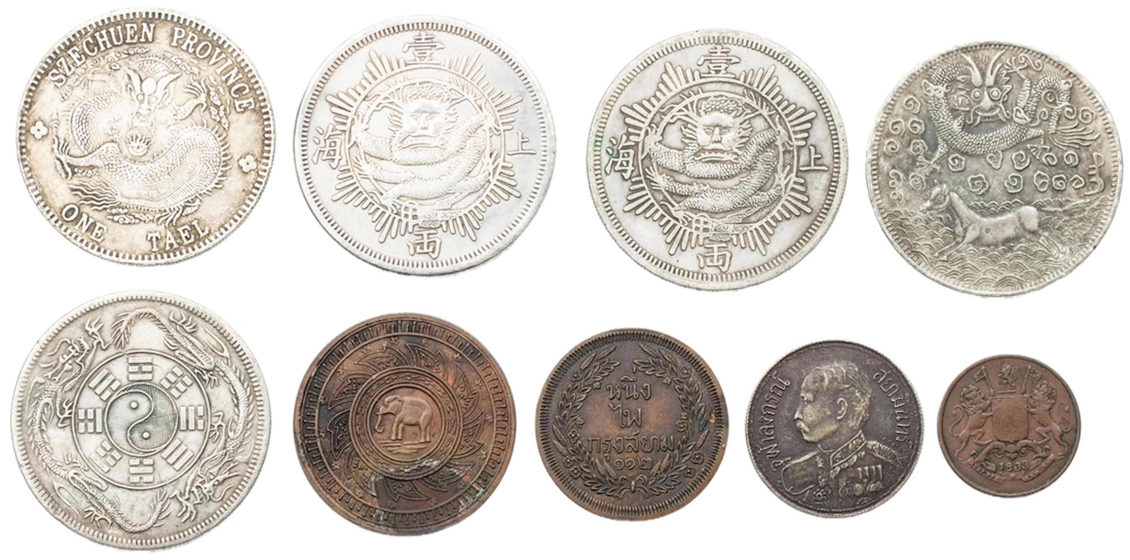 Asia, Collectors Copies & Fantasy Coins (8), China, Taels / Dollars