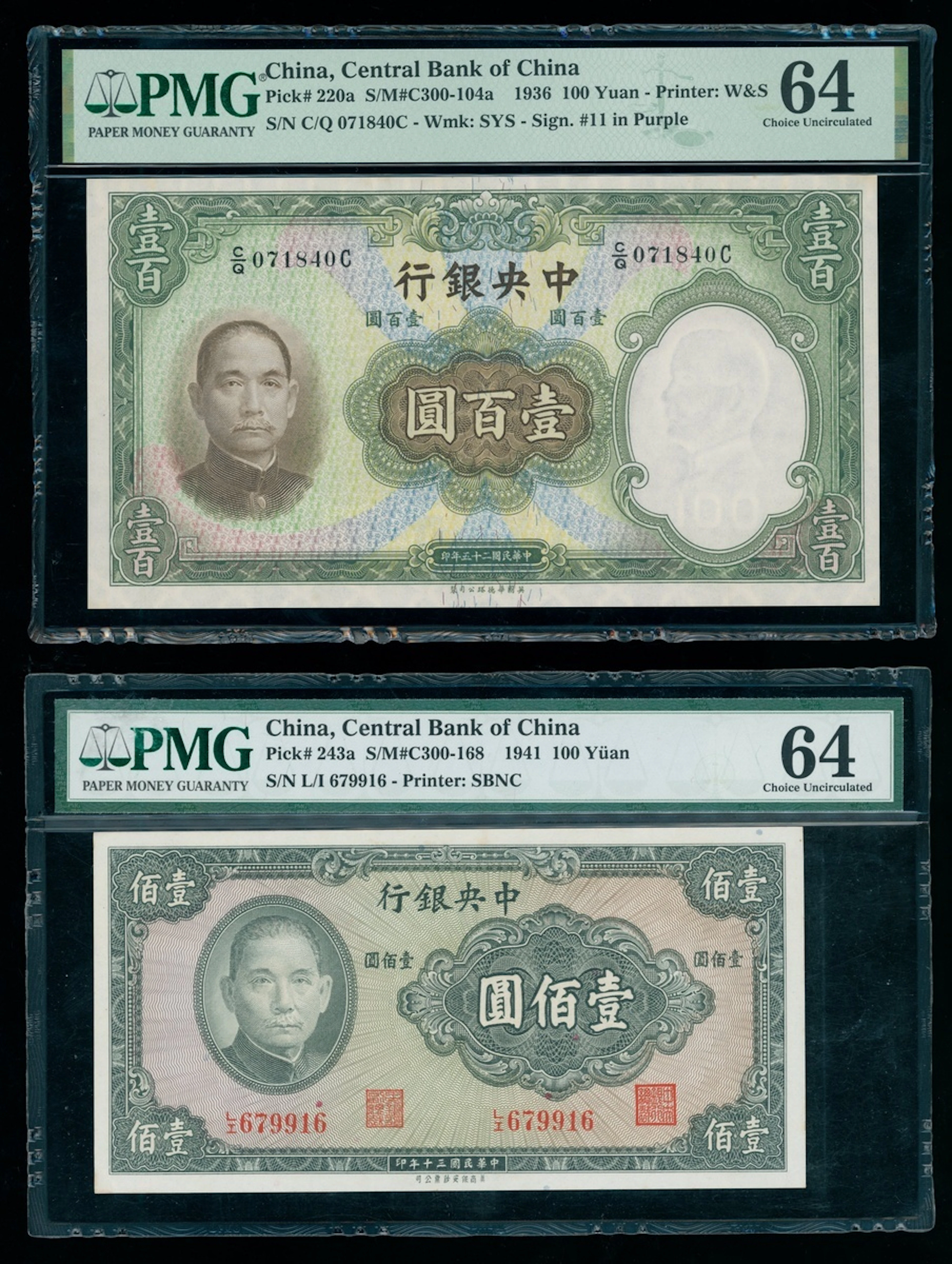 Central Bank of China, 100 yuan (2), 1936 and 1941 respectively, (Pick