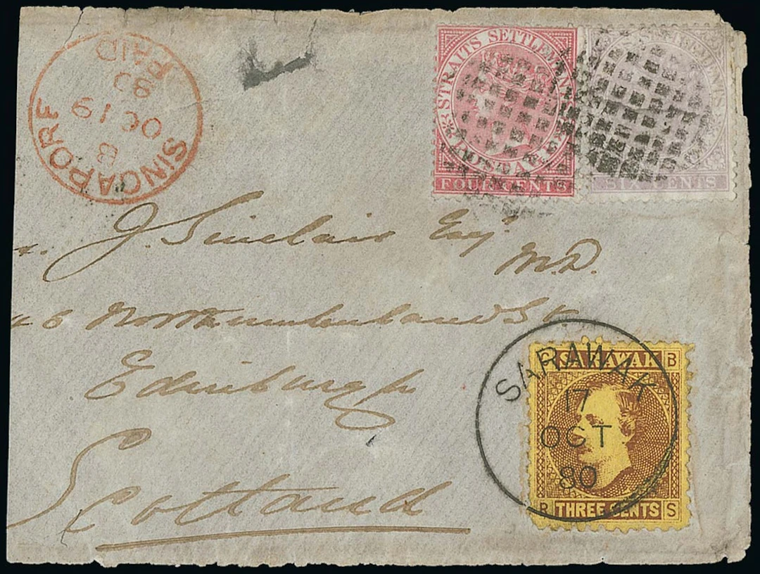 Sarawak 1871 Sir James Brooke Combination Covers and Pieces 1880 (17