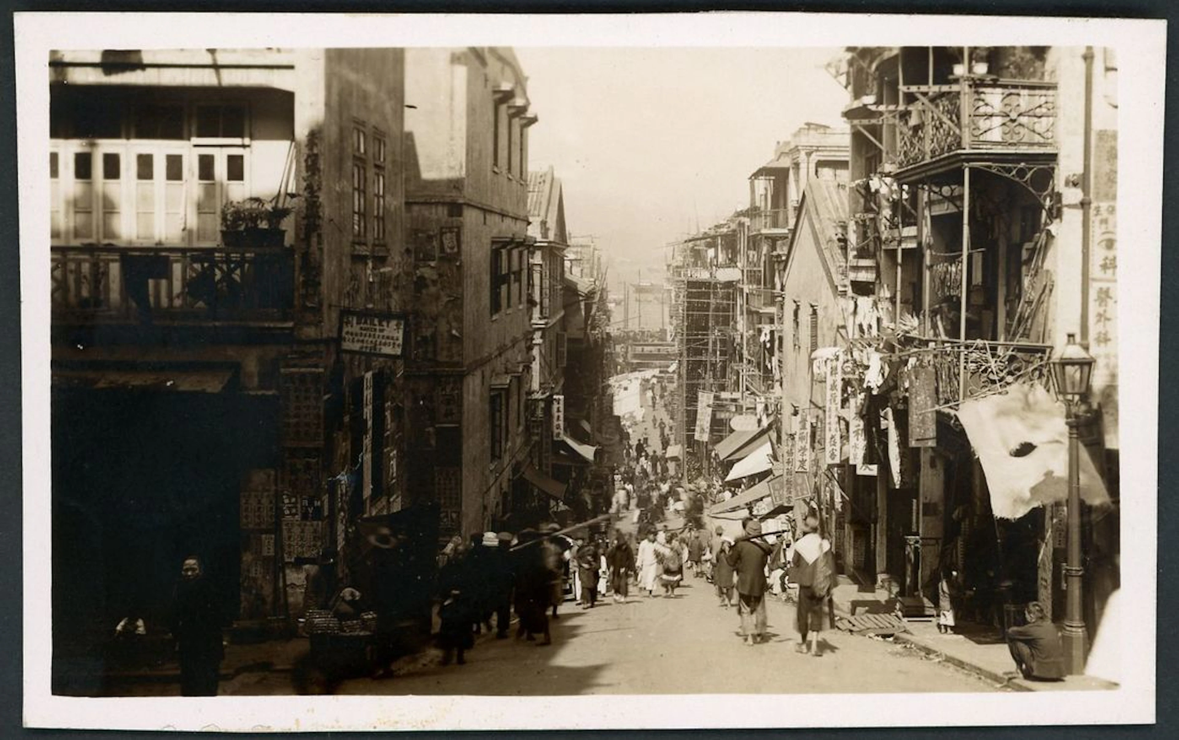 Miscellaneous Picture Postcard Hong Kong 1920s real photo postcard