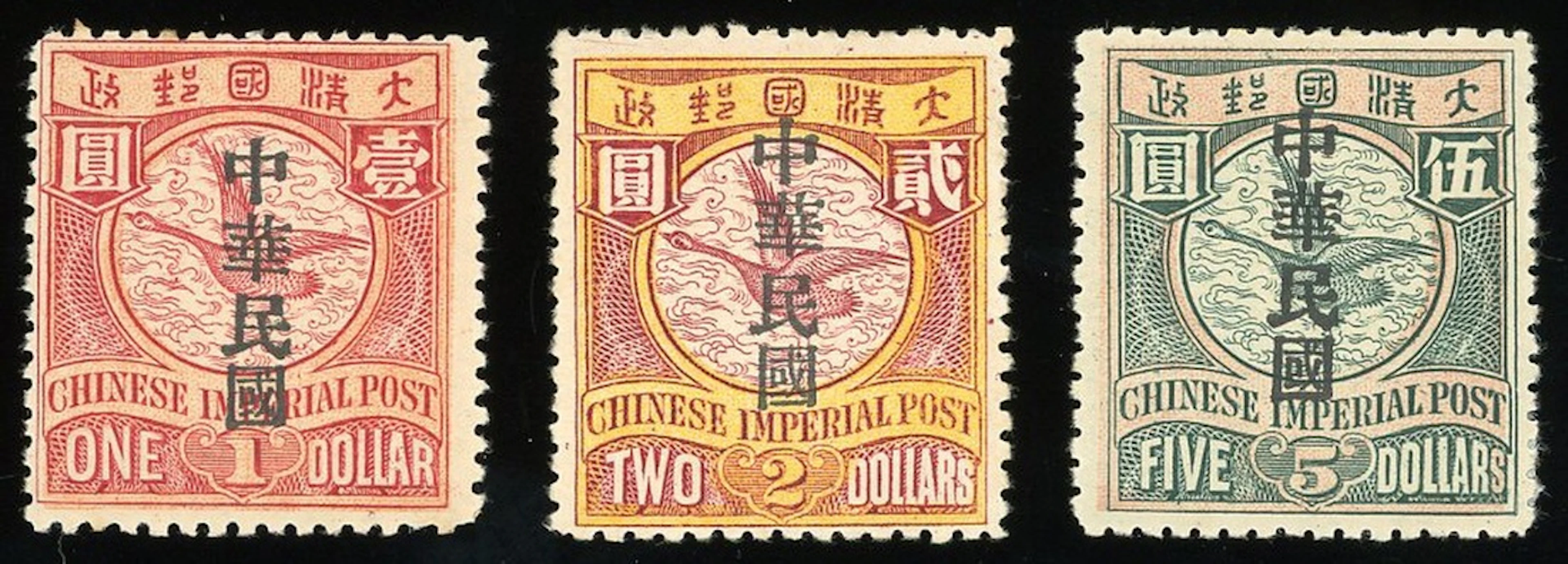 China Republic Period Statistical Department ovpt.