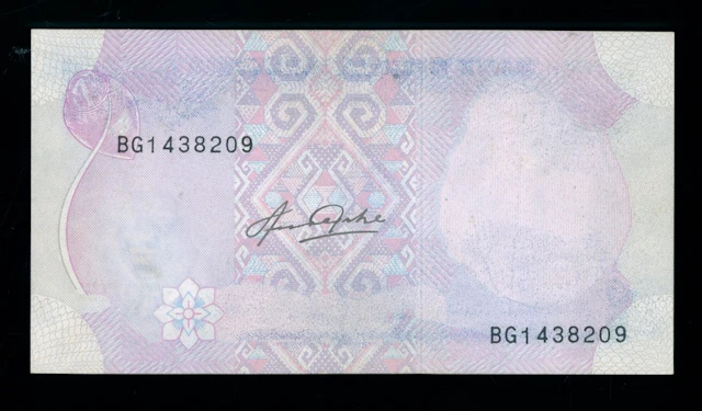 Bank Negara Malaysia, ERROR 1 ringgit, ND (1981-83), serial number