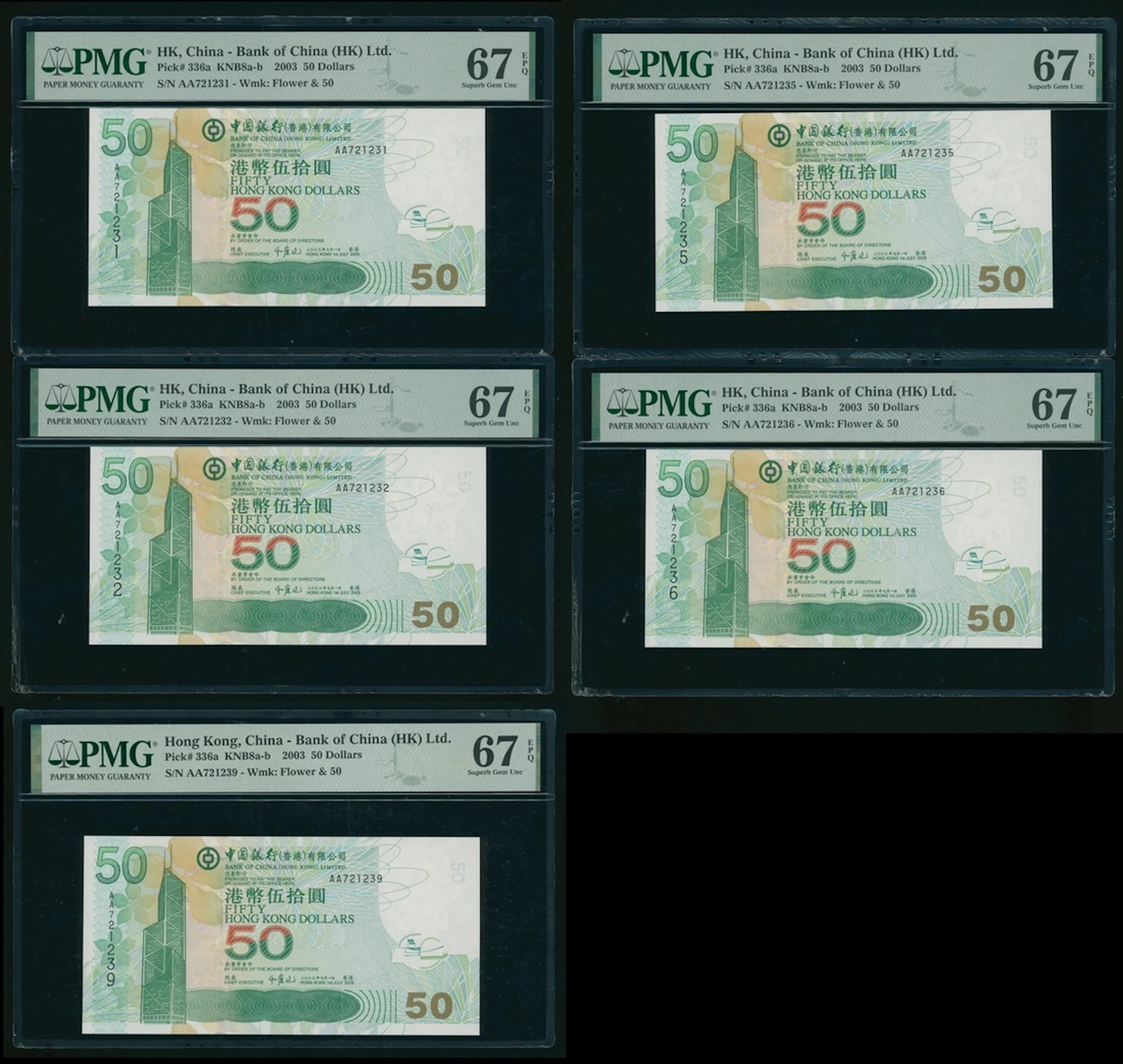 Bank of China, Hong Kong, a group of 5x $50, 1.7.2003, first prefix