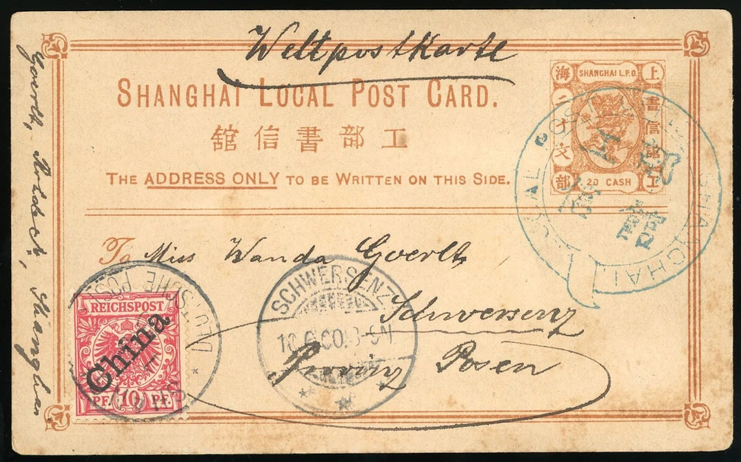 Municipal Posts Shanghai Postal Stationery 1900 (7 May) 20 cash card