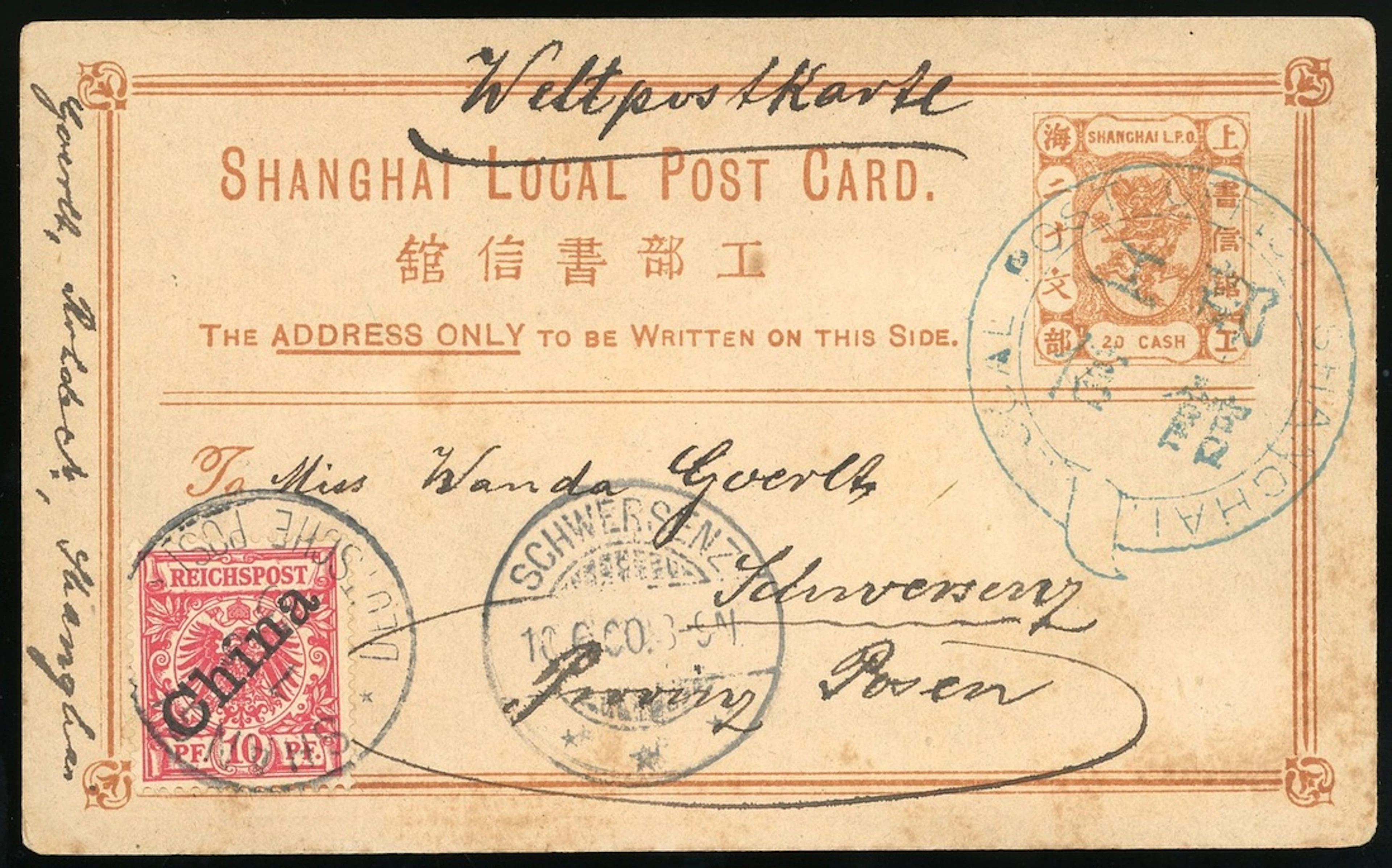 Municipal Posts Shanghai Postal Stationery 1900 (7 May) 20 cash card