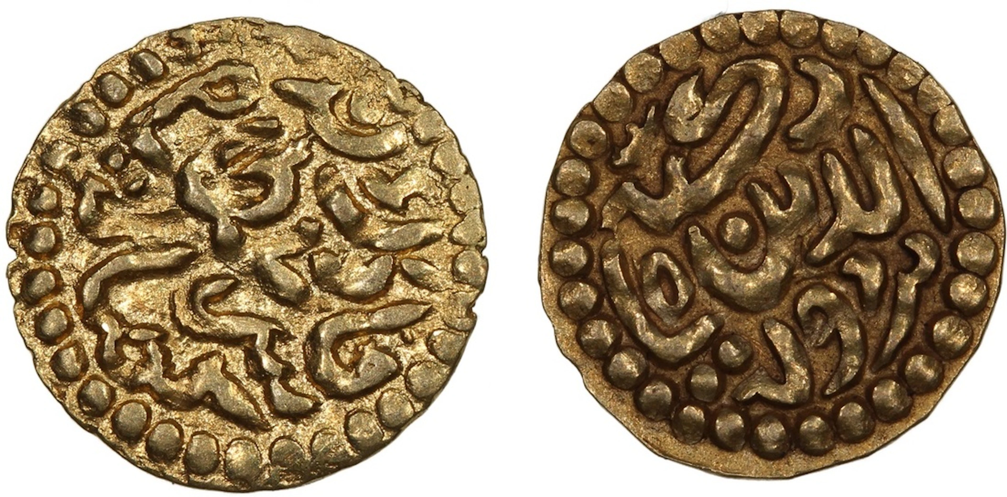 Indonesia, Aceh Sultanate, gold kuping (2)