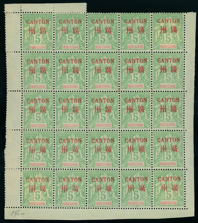 China Foreign Post Office French Indo-Chinese Post Office