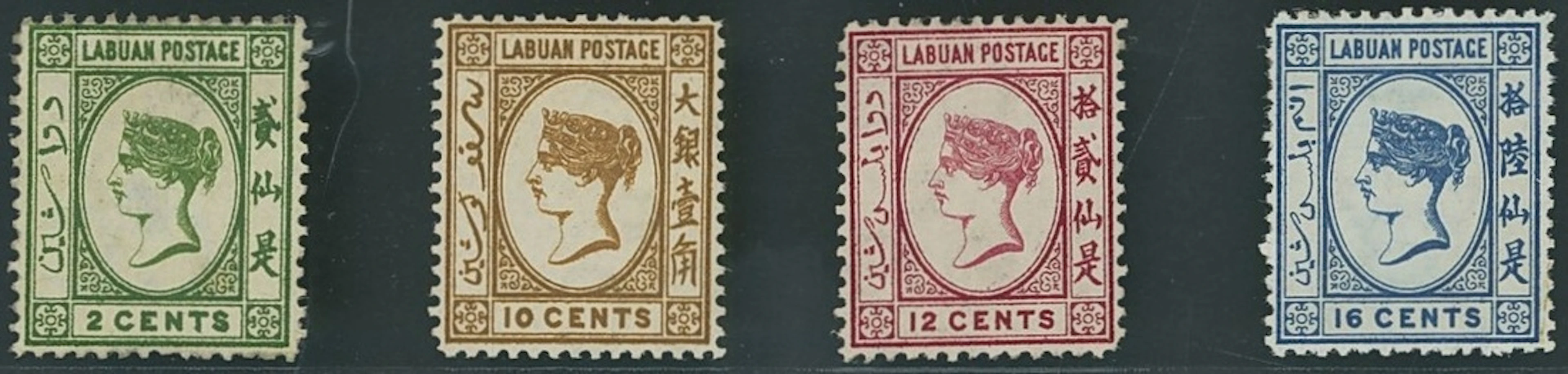 Labuan 1880-82 Watermark Crown CC Issued Stamps 2c., 10c., 12c. and