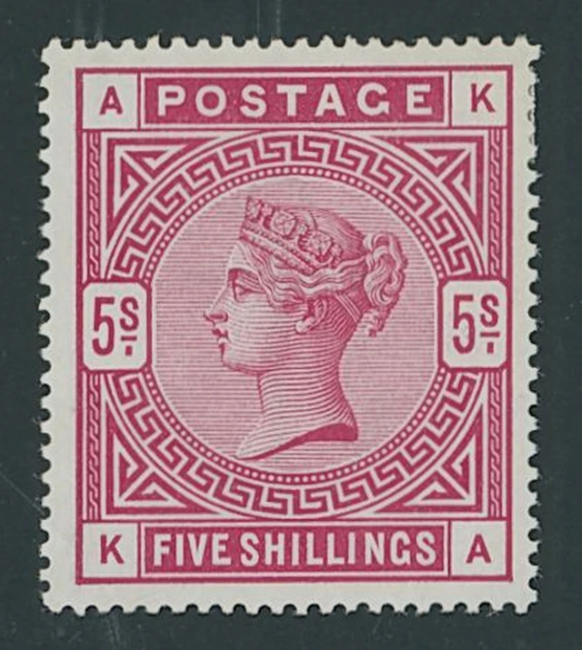 Great Britain 1883-84 White Paper 5/- rose, KA, large part original
