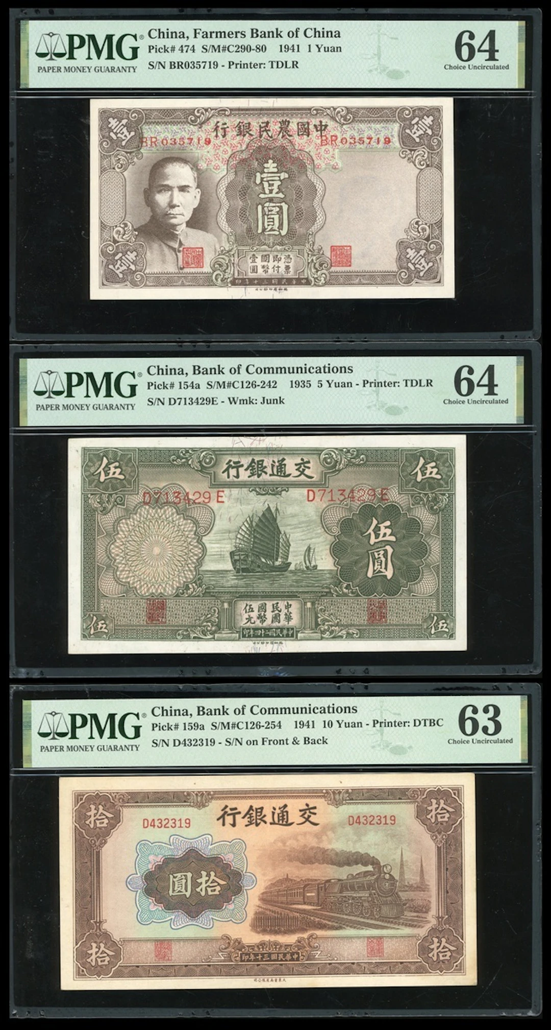 Farmers Bank of China, 1 yuan, Year 30(1941), and Bank of Communications