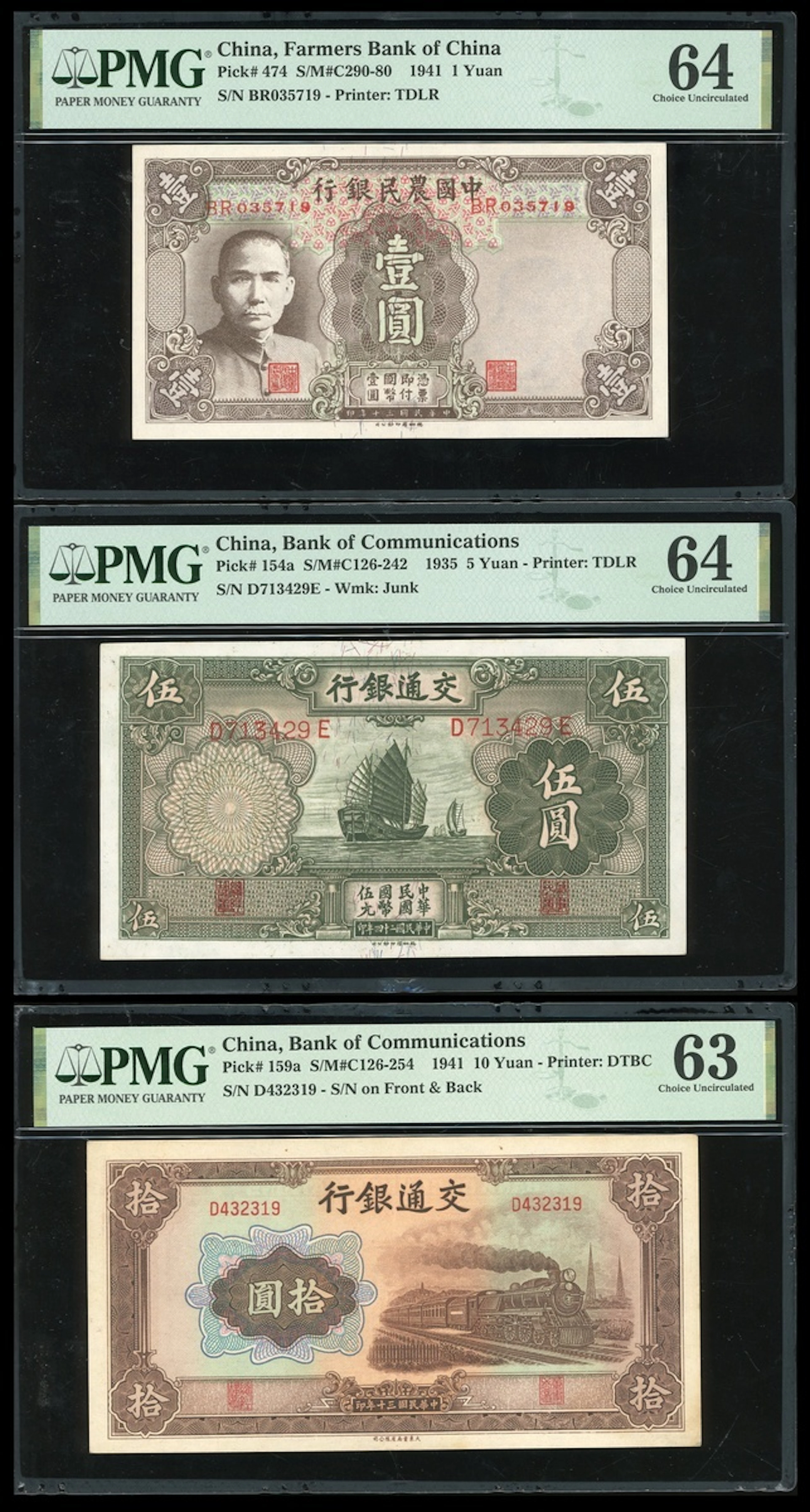 Farmers Bank of China, 1 yuan, Year 30(1941), and Bank of Communications