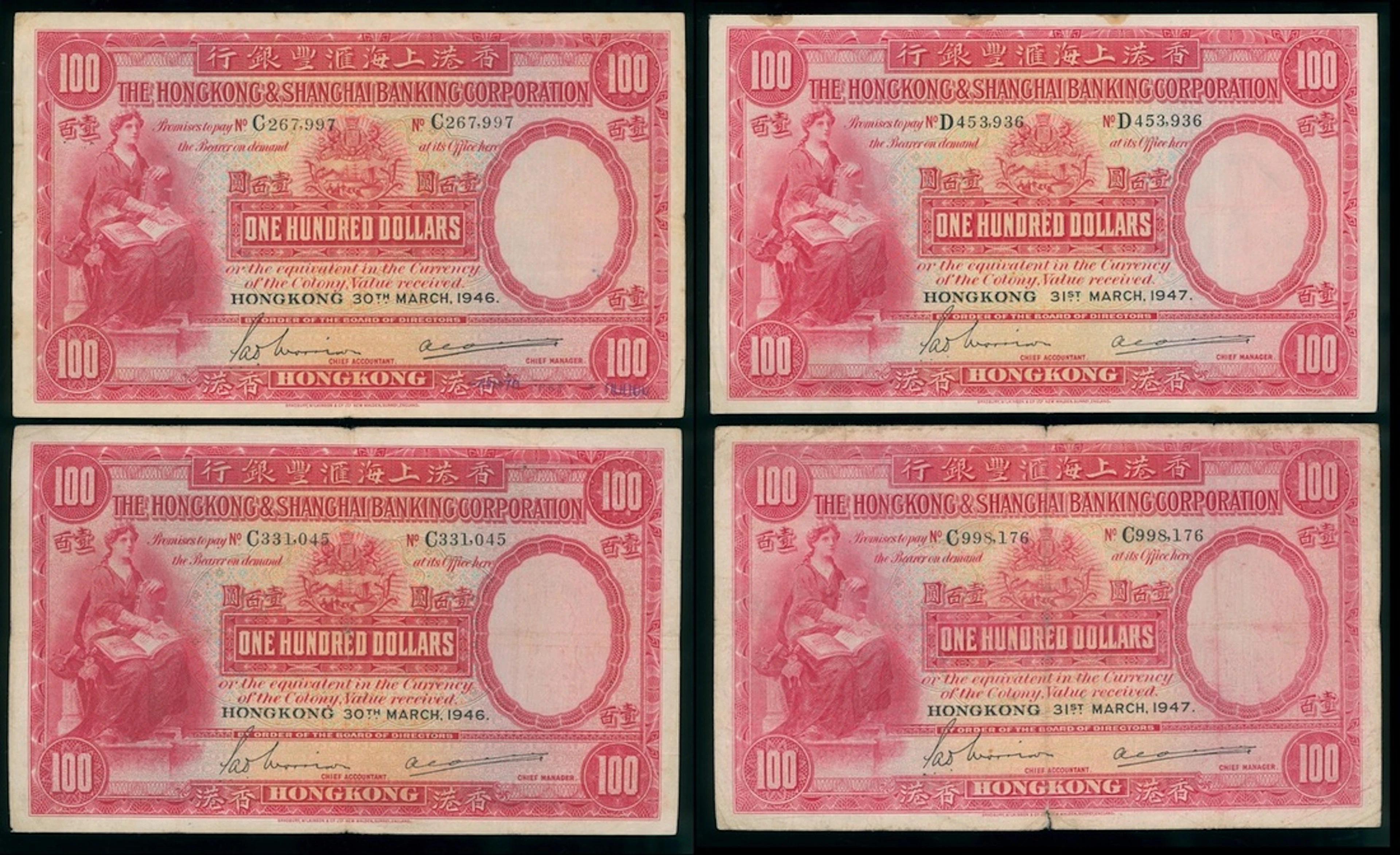 HongKong & Shanghai Banking Corporation, $100 (4), including 1946
