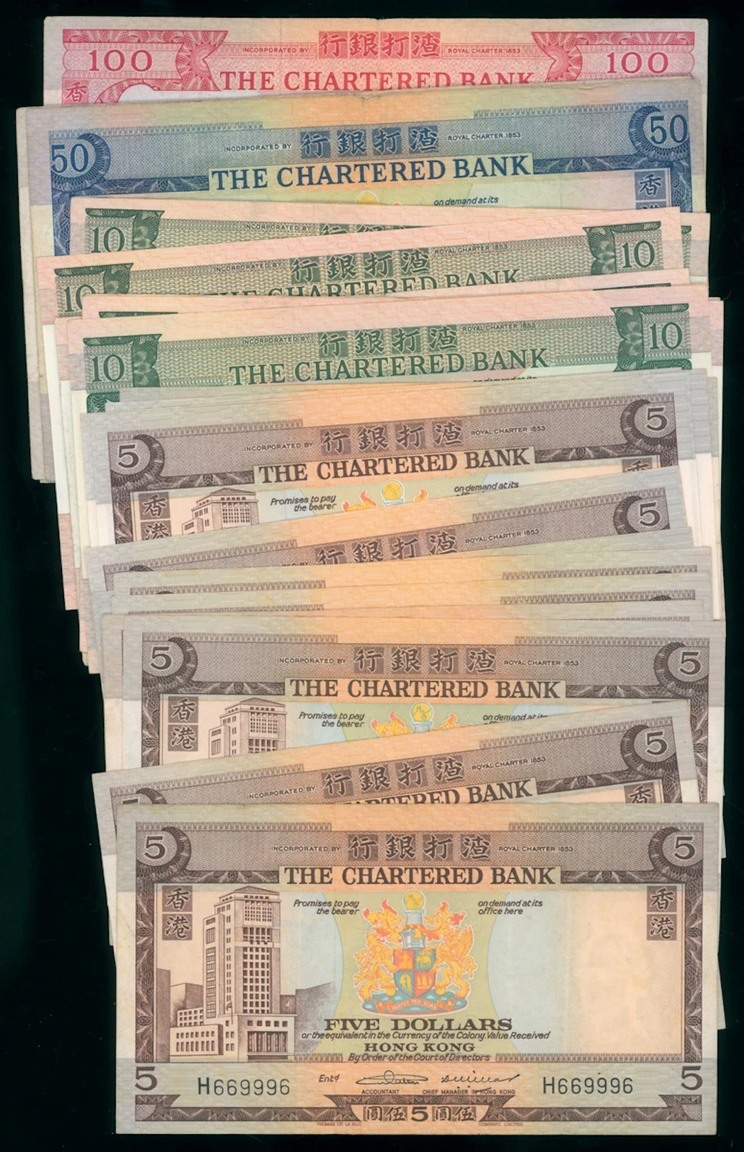 Chartered Bank, Hong Kong, a group of 23x 1970-77 issues, including