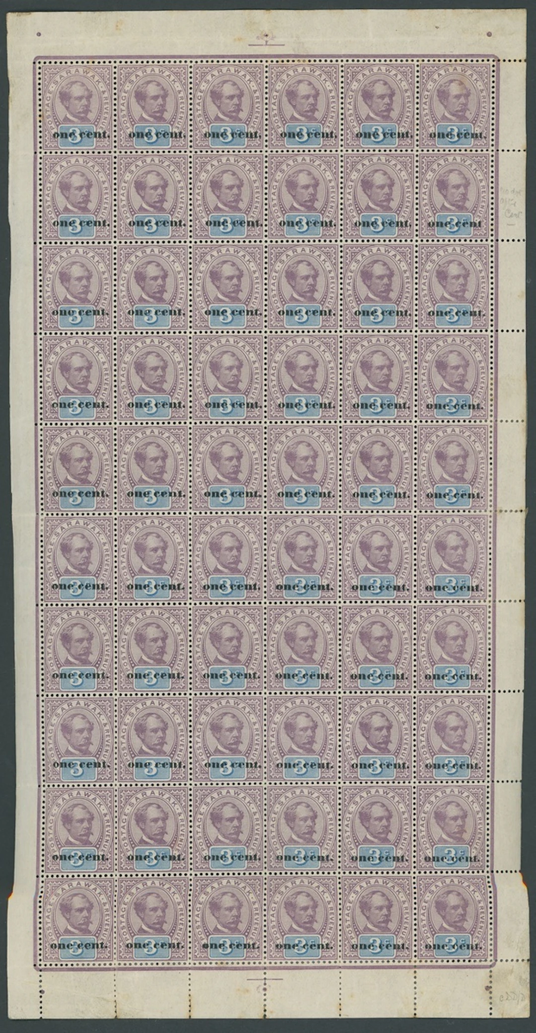 Sarawak 1889-92 Provisionals "one cent." (Type 6) on 3c. purple and